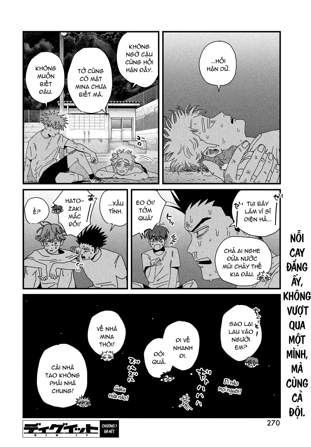 Dig It Chapter 7 - 68