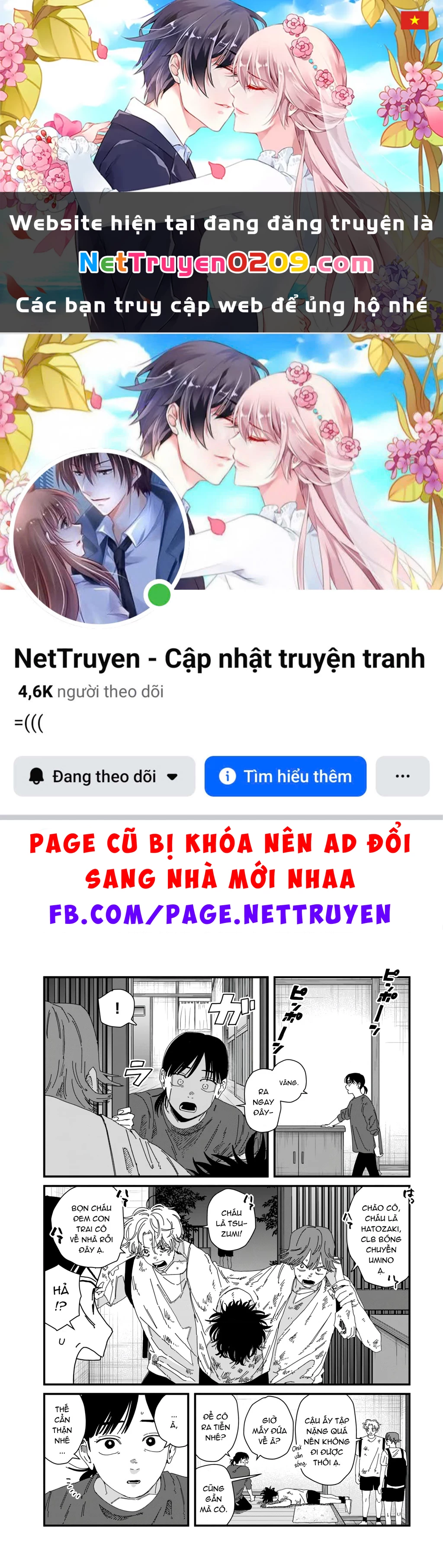 Dig It Chapter 8 - 1