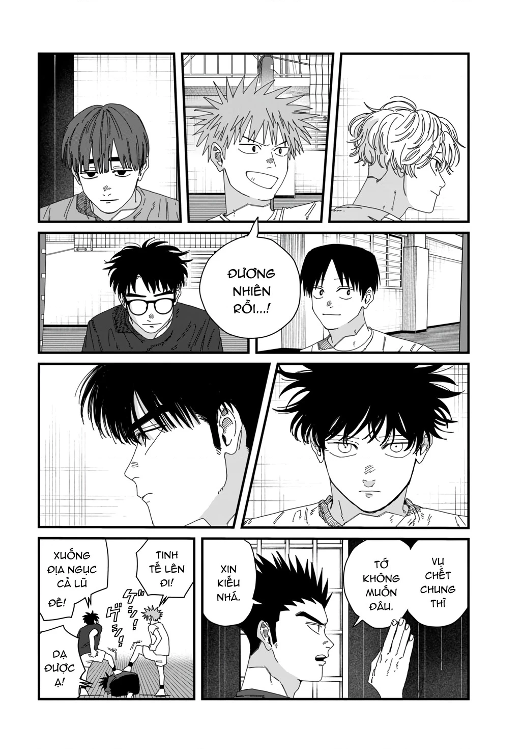 Dig It Chapter 8 - 8