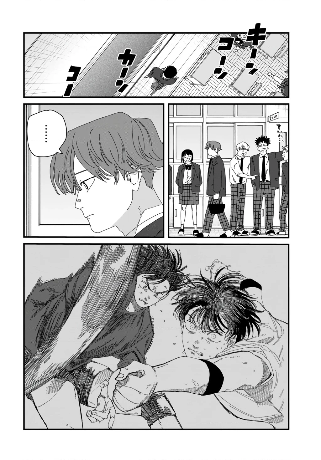 Dig It Chapter 8 - 10