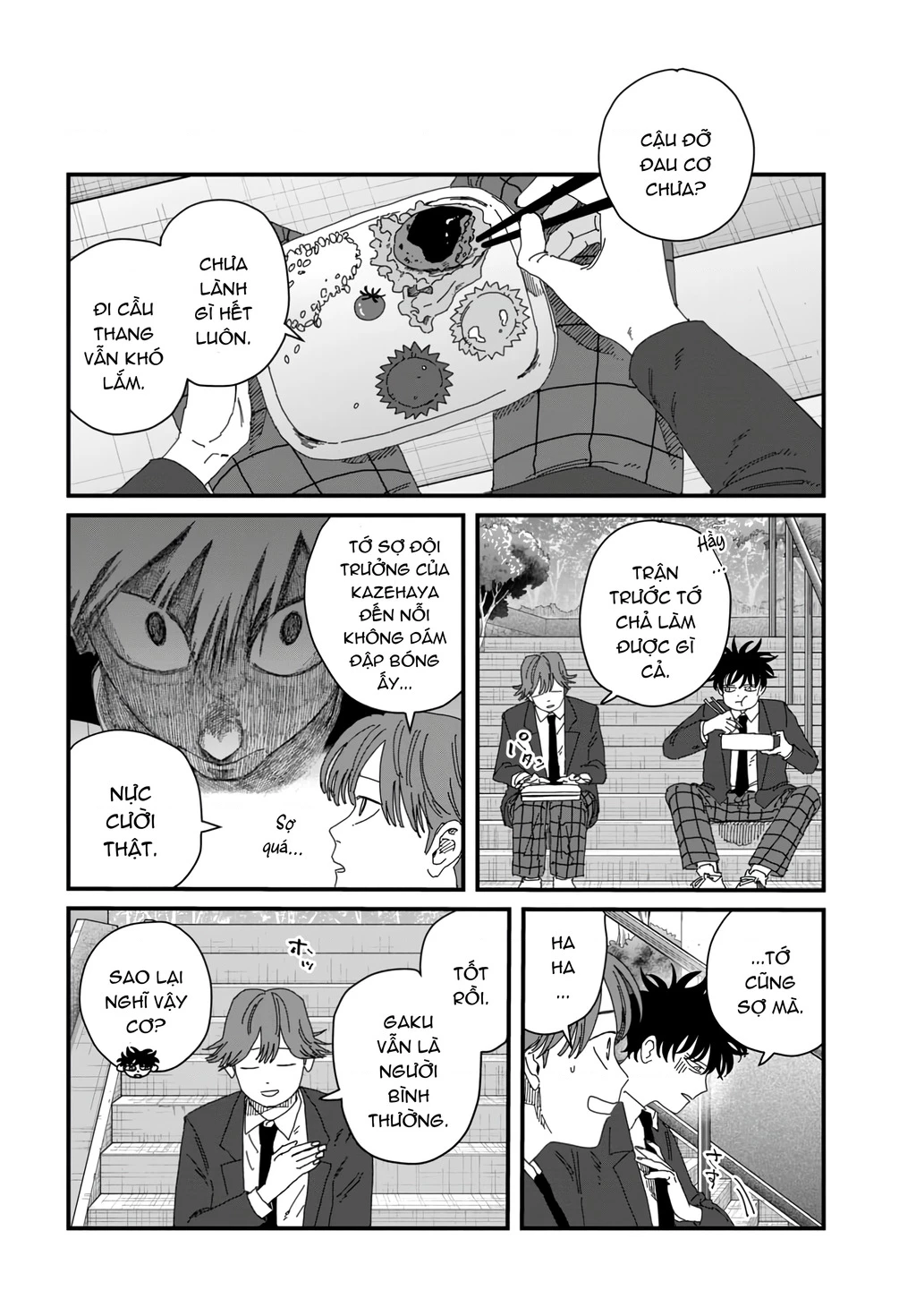 Dig It Chapter 8 - 12