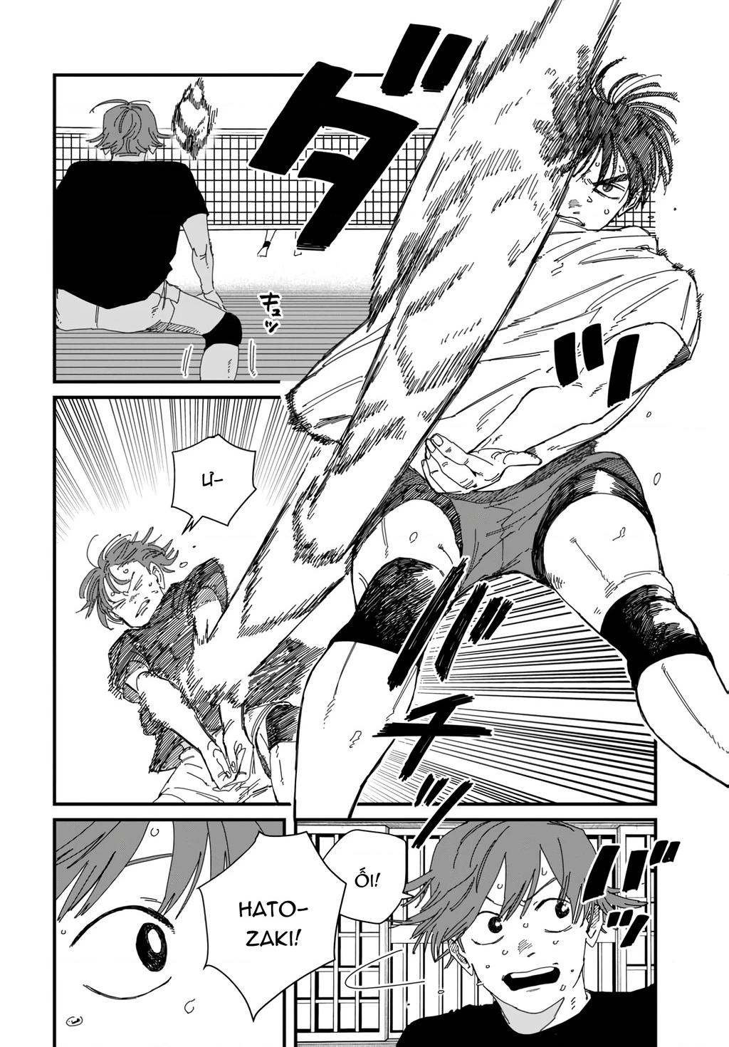 Dig It Chapter 8 - 24