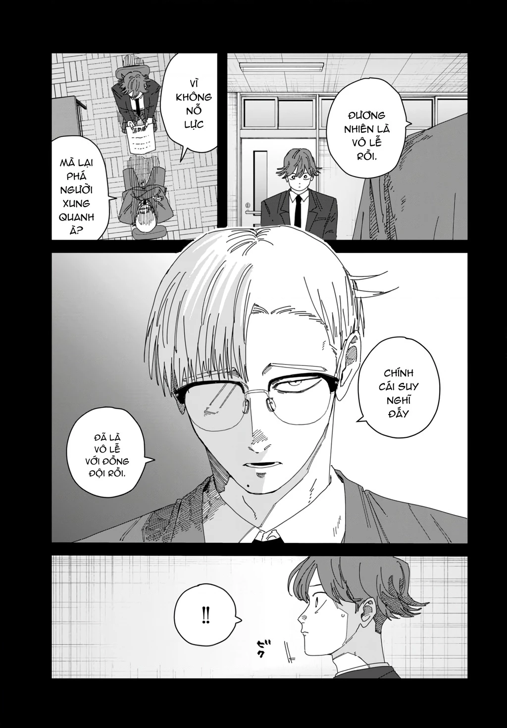 Dig It Chapter 8 - 35