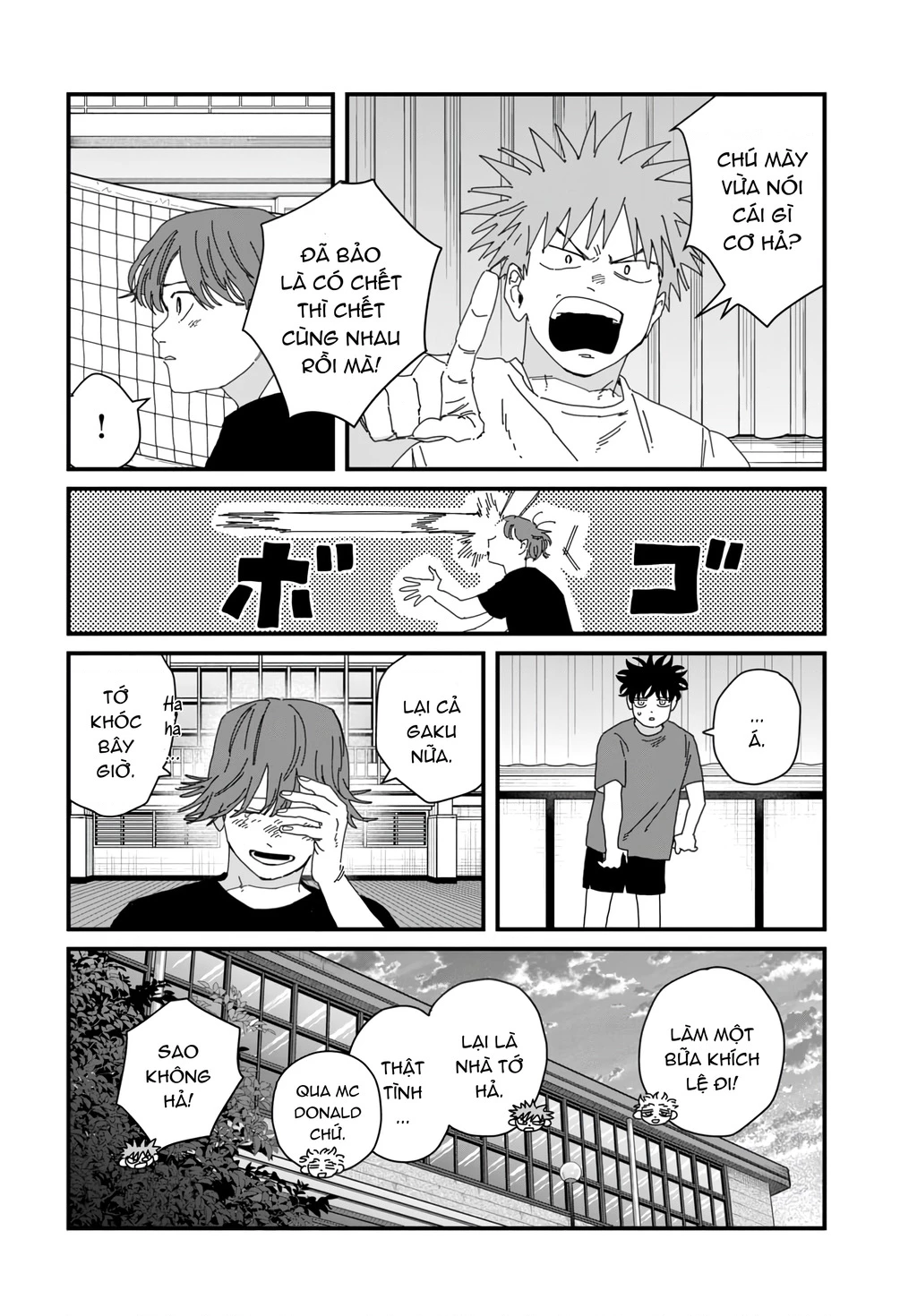 Dig It Chapter 8 - 40