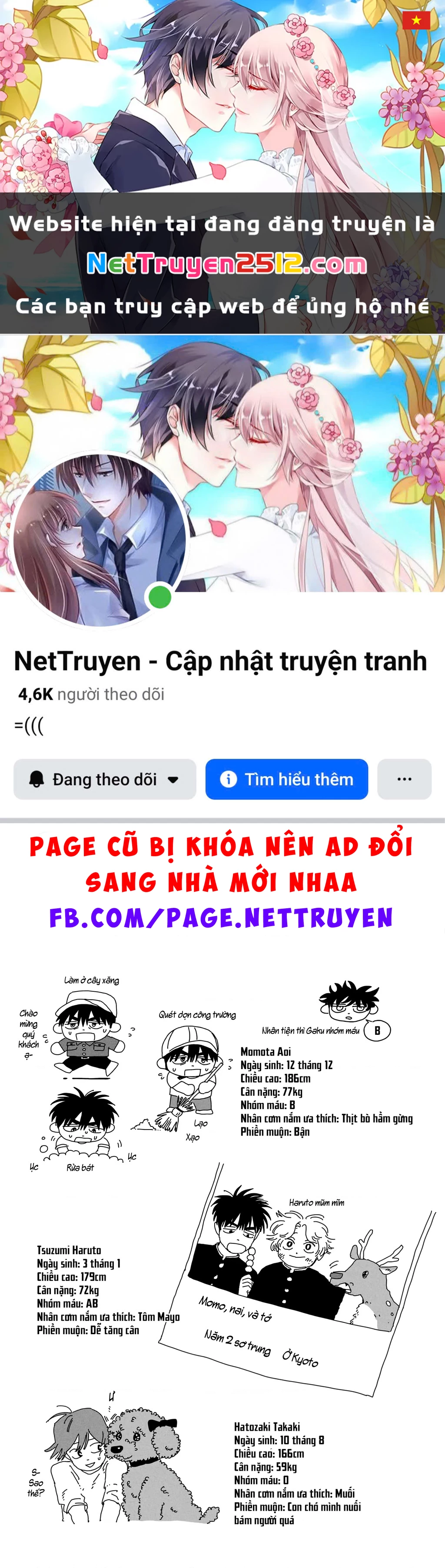 Dig It Chapter 6.5 - 1