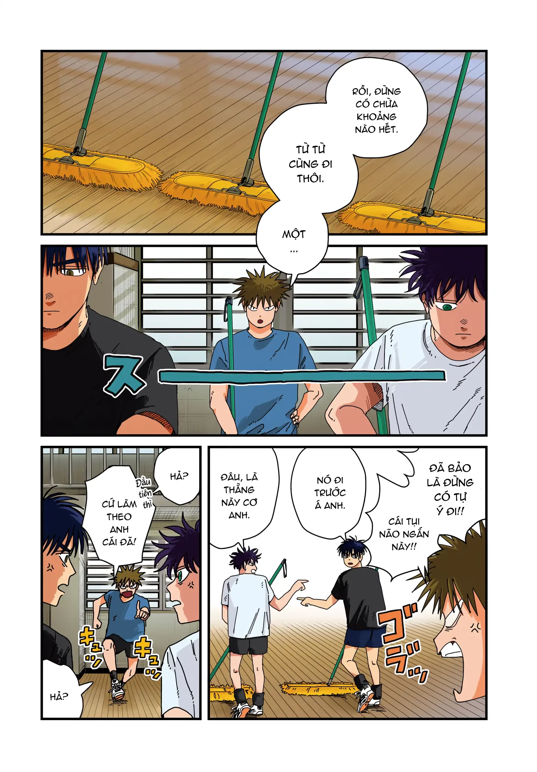 Dig It Chapter 9 - 3