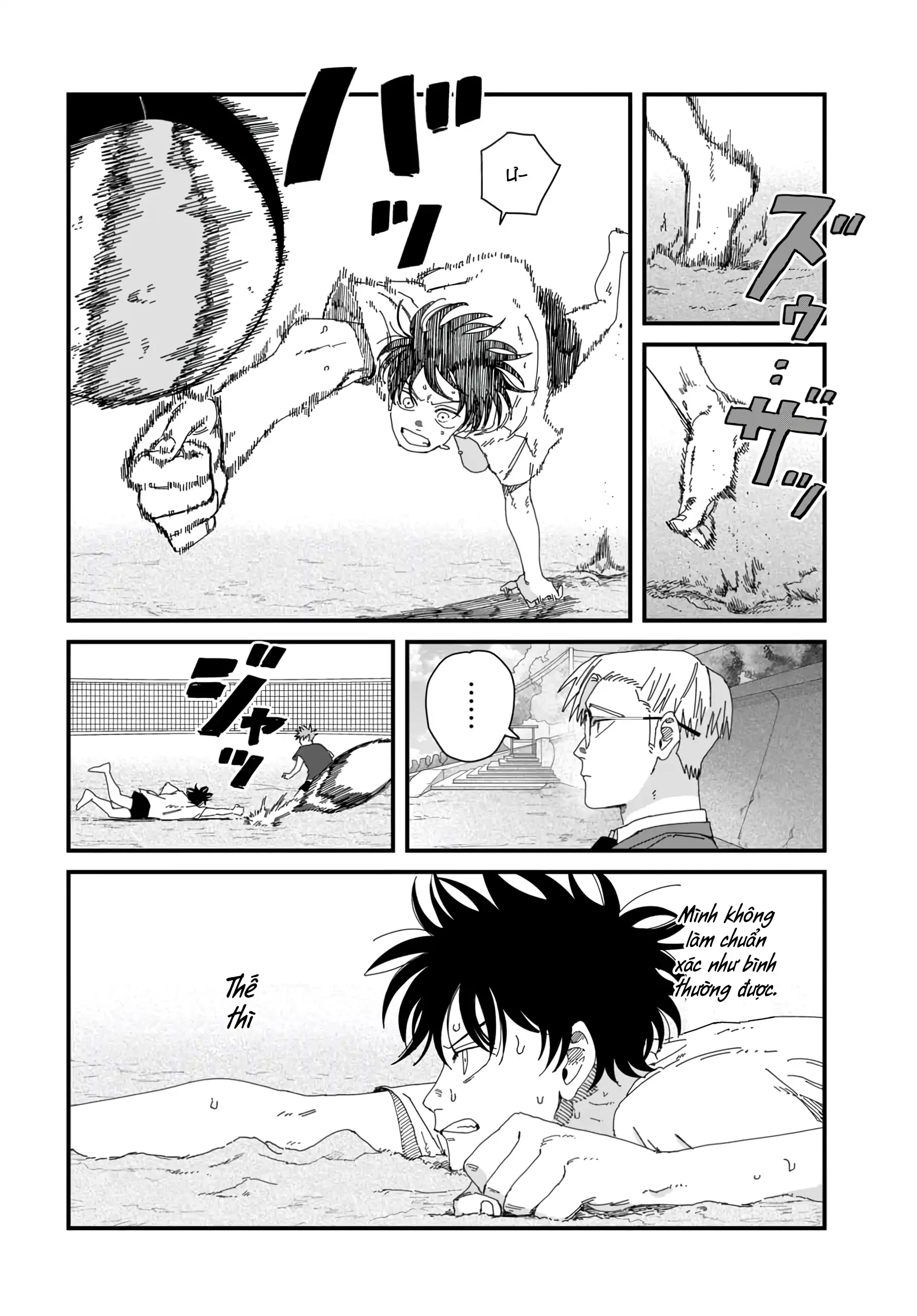 Dig It Chapter 9 - 19