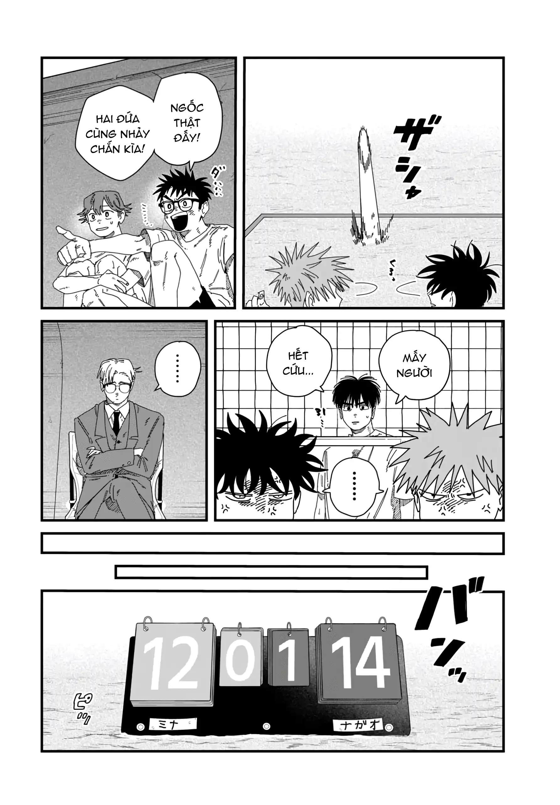 Dig It Chapter 9 - 23