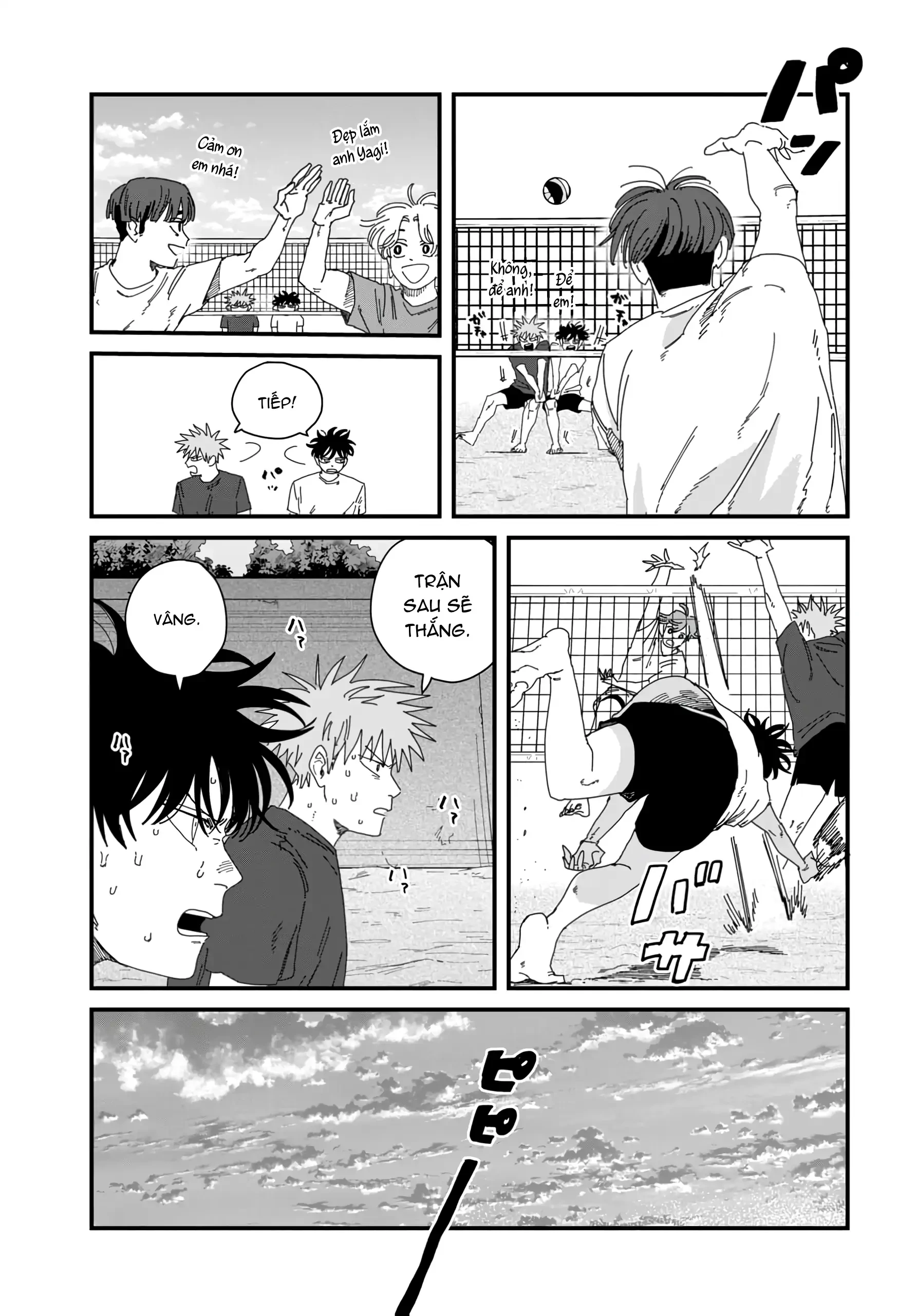 Dig It Chapter 9 - 26