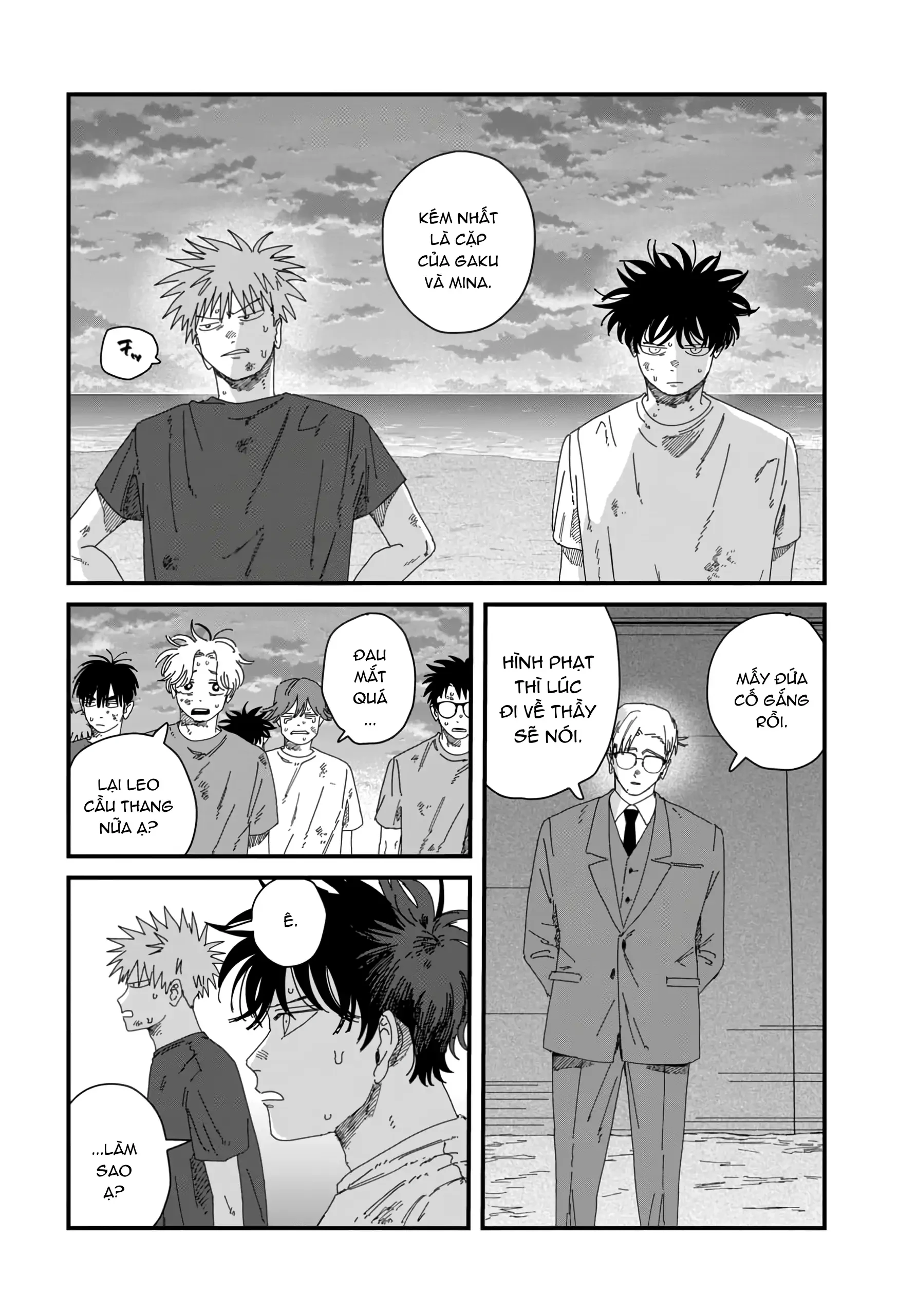 Dig It Chapter 9 - 27