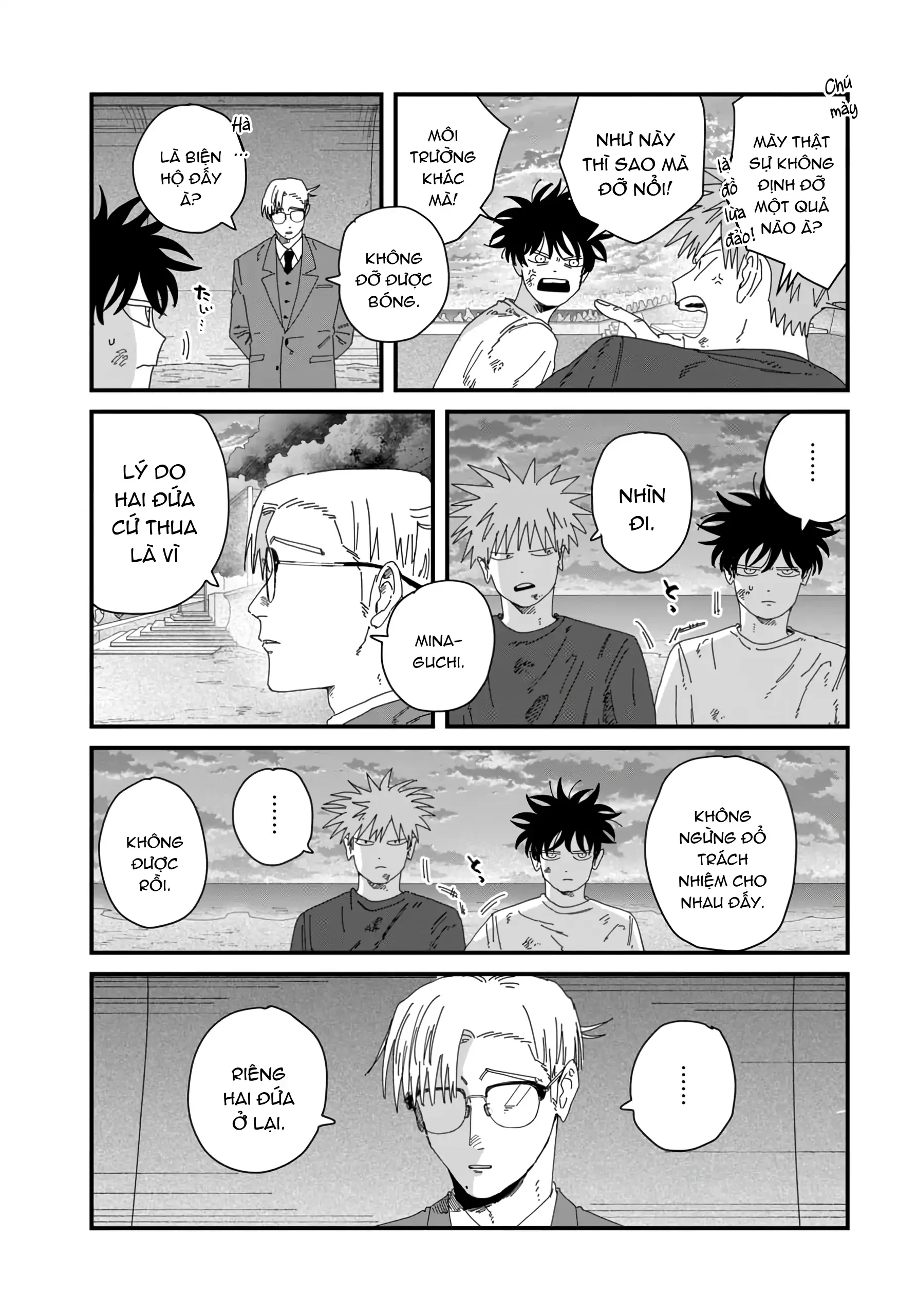 Dig It Chapter 9 - 28