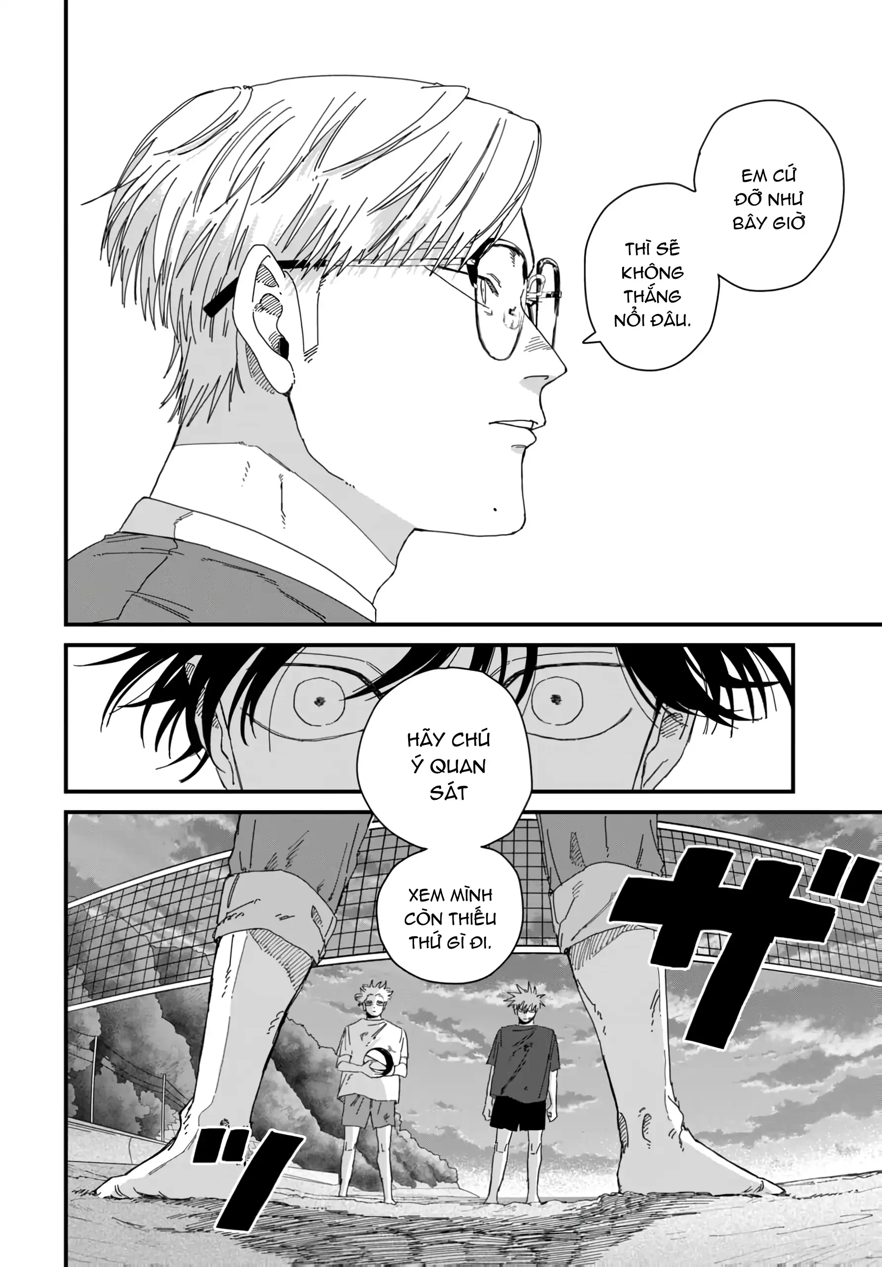 Dig It Chapter 9 - 31