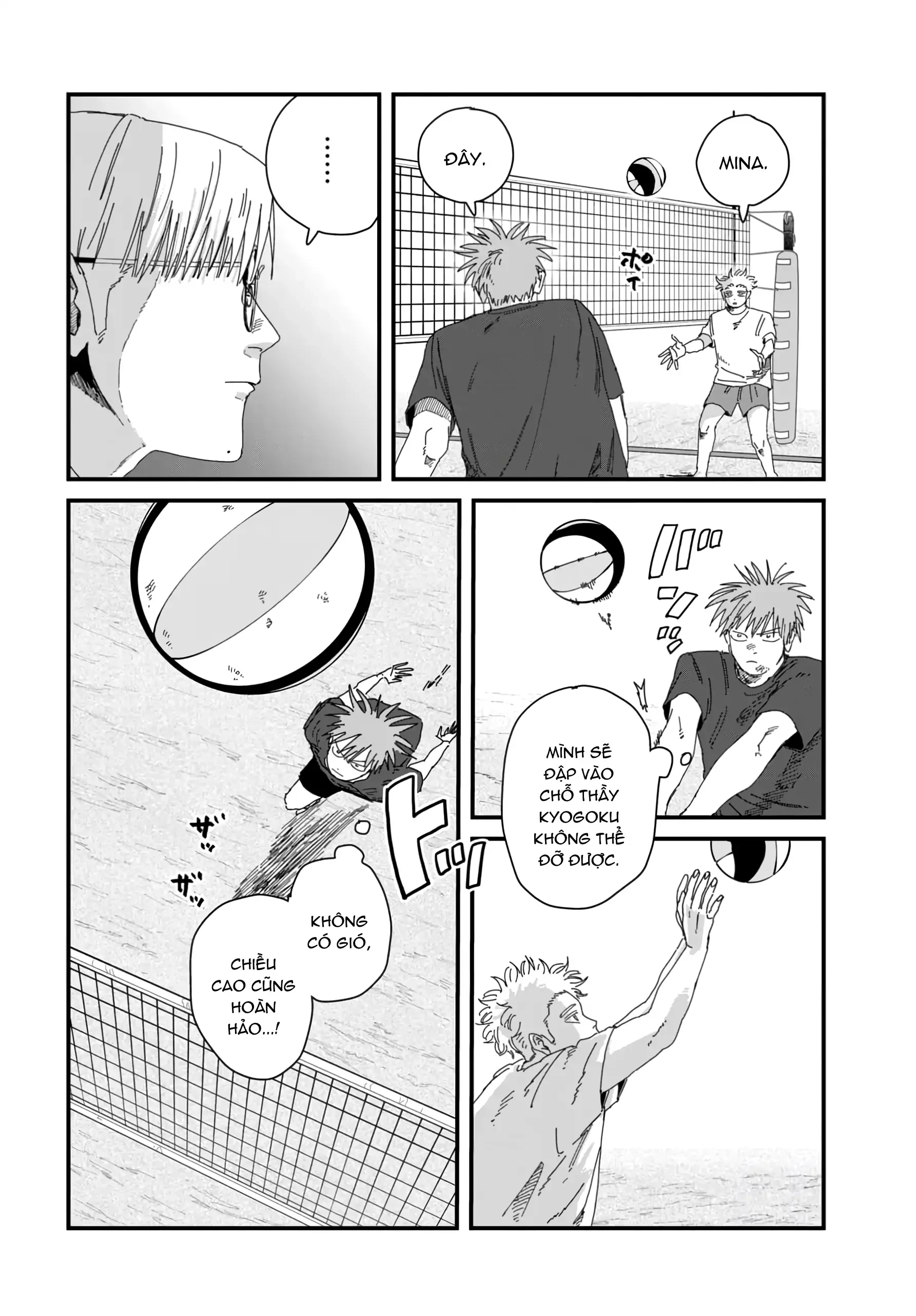 Dig It Chapter 9 - 33