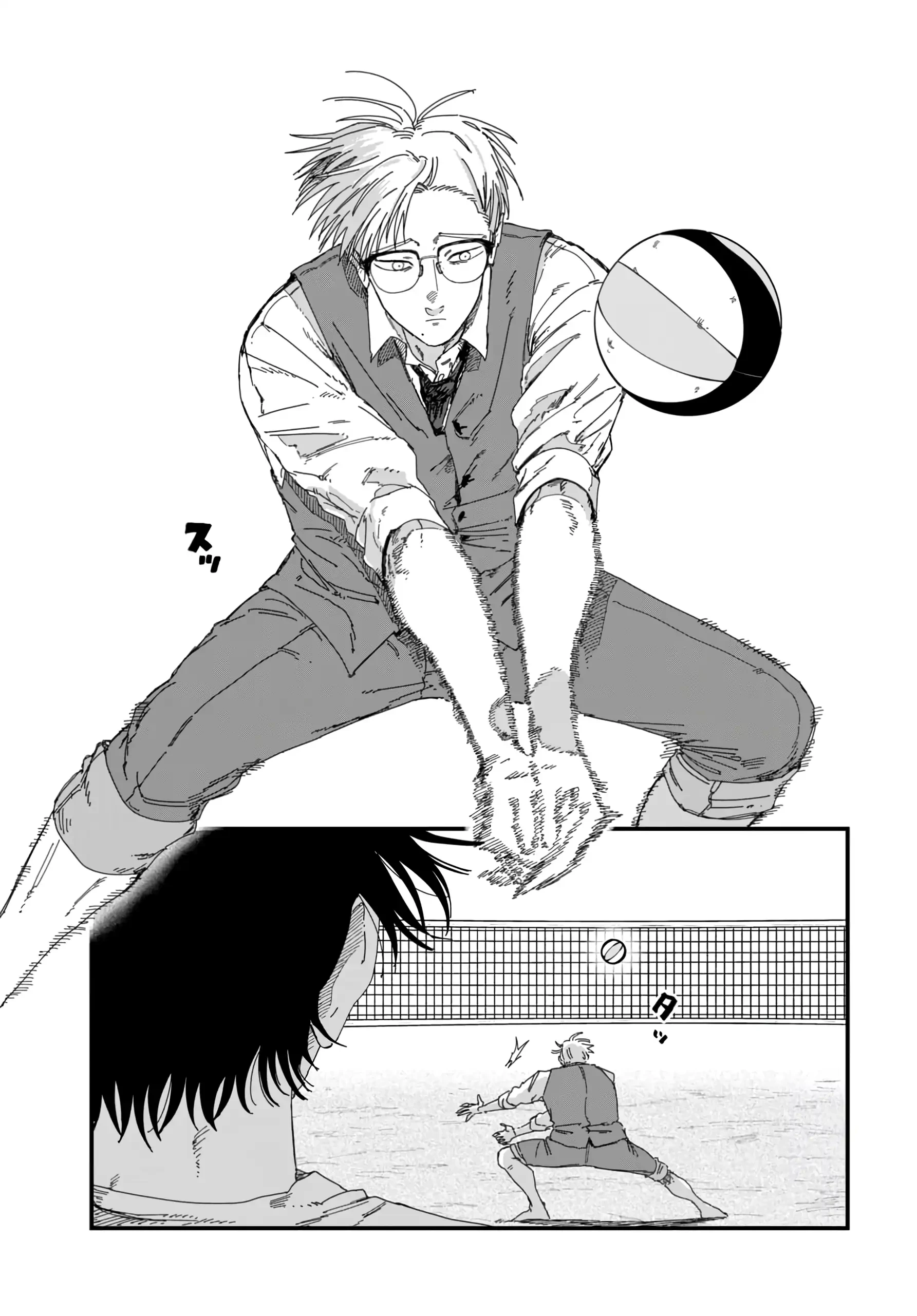 Dig It Chapter 9 - 36