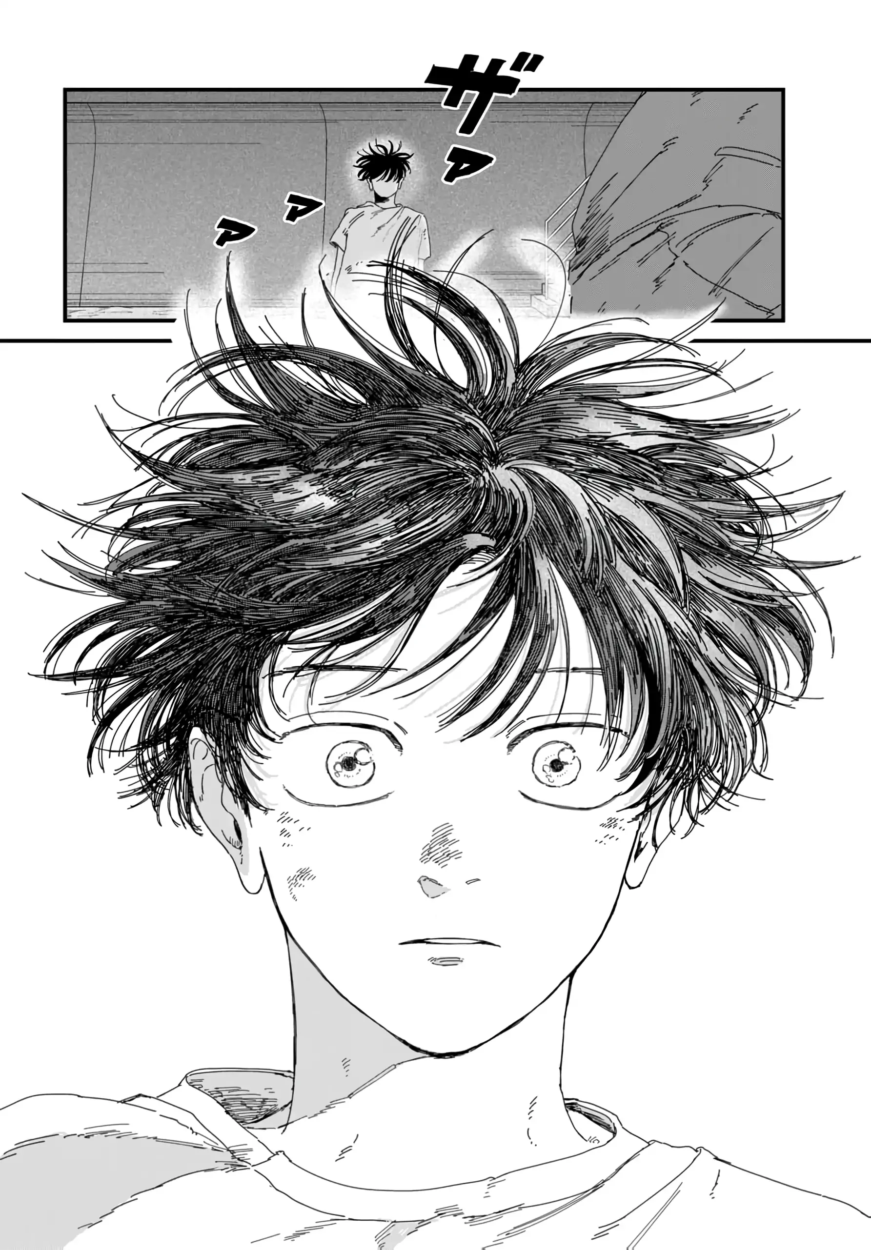 Dig It Chapter 9 - 39