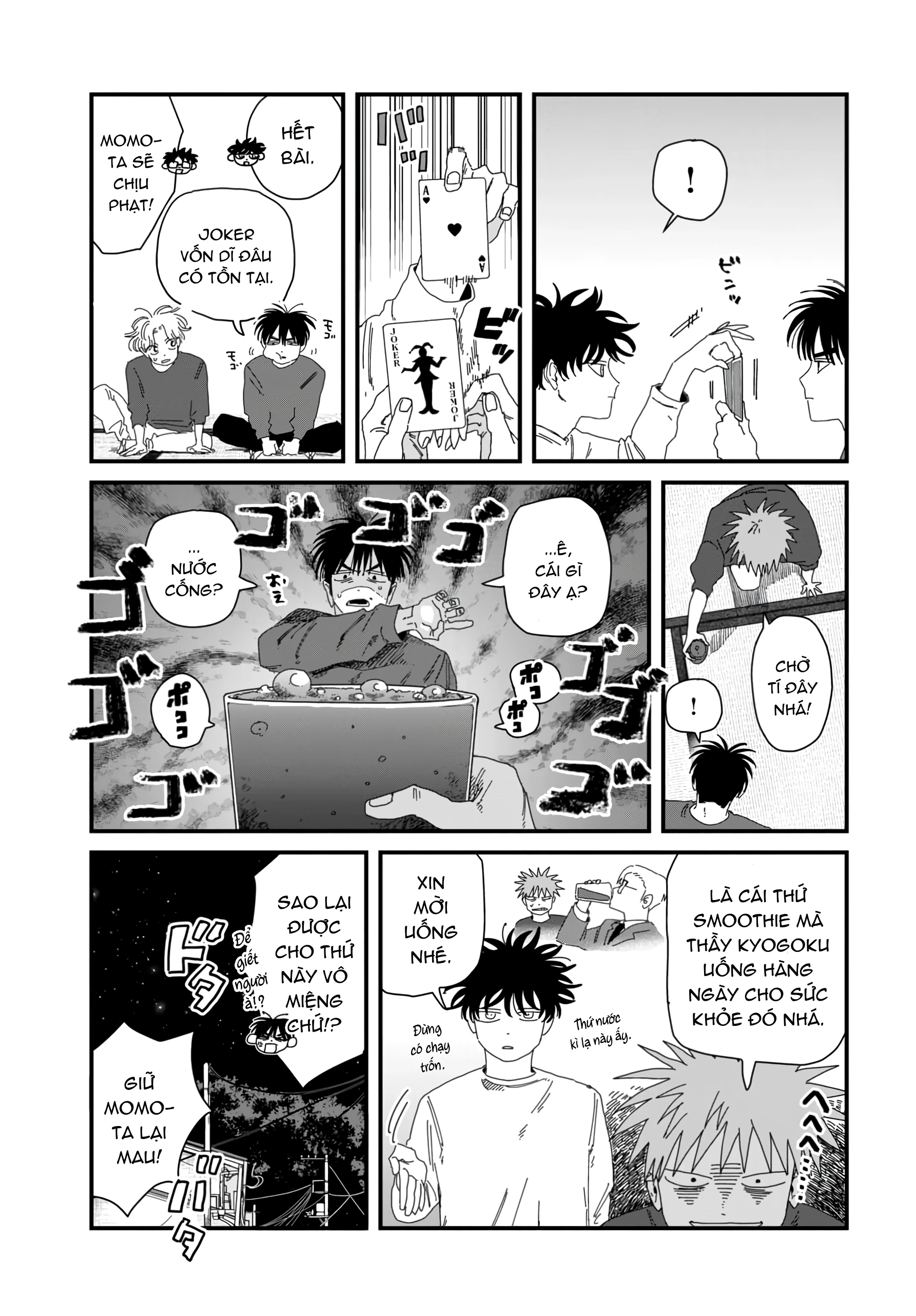 Dig It Chapter 10 - 9