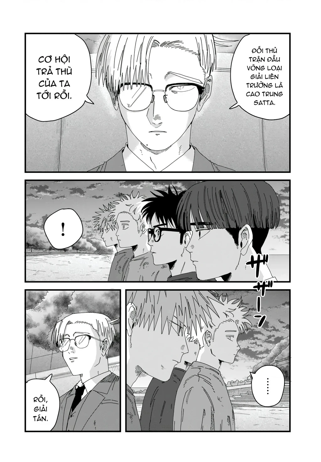 Dig It Chapter 11 - 3