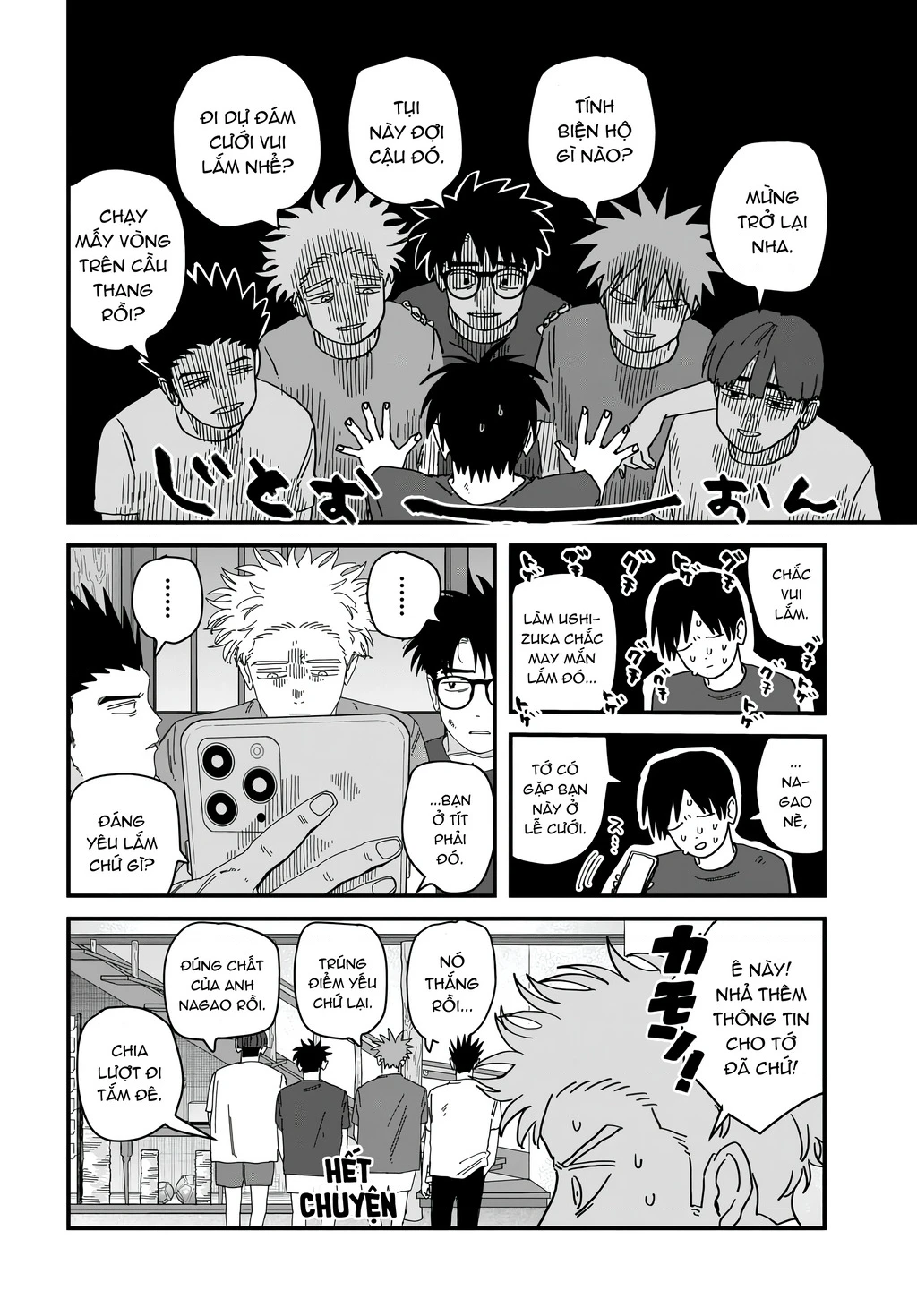 Dig It Chapter 11 - 5