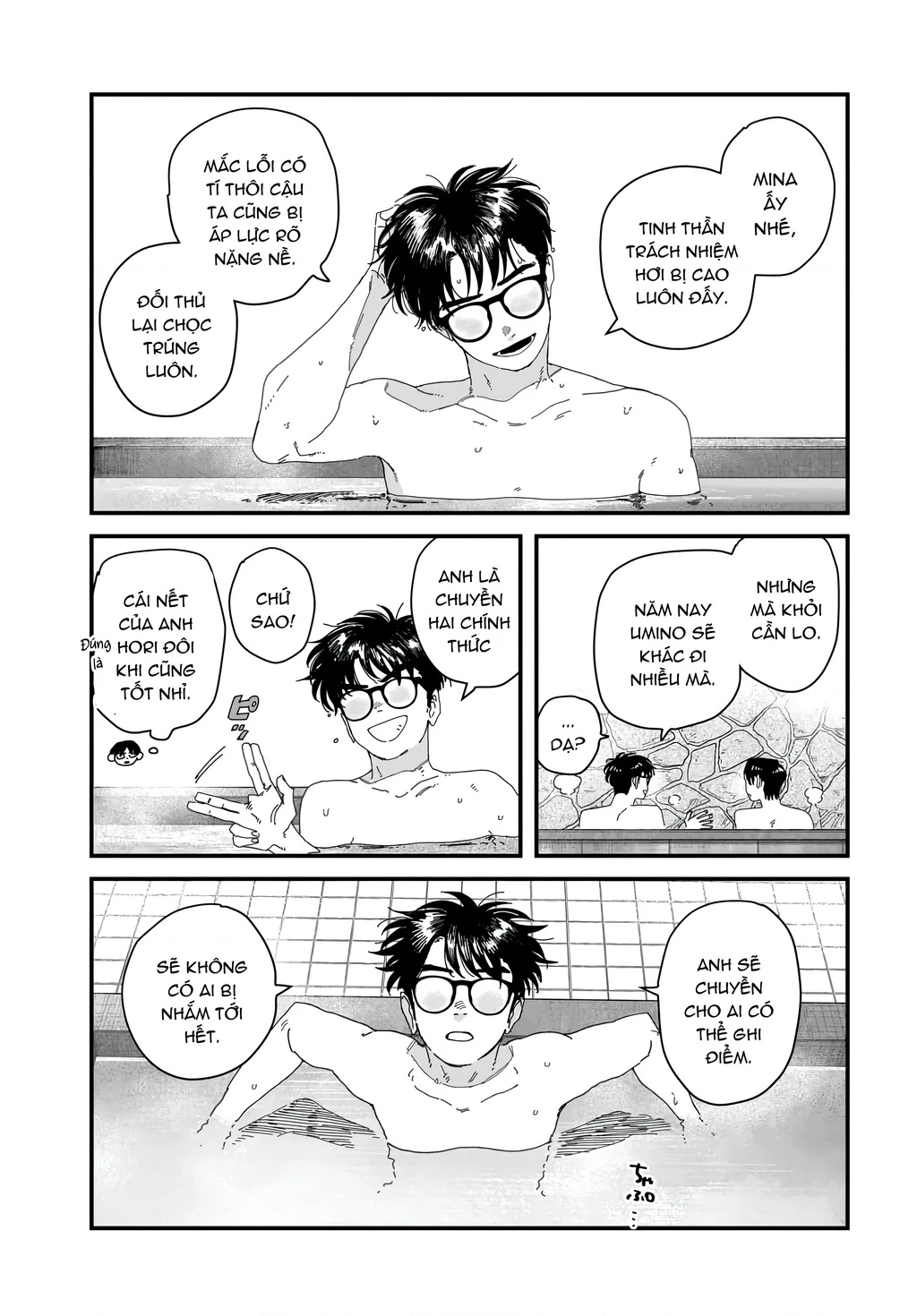 Dig It Chapter 11 - 12