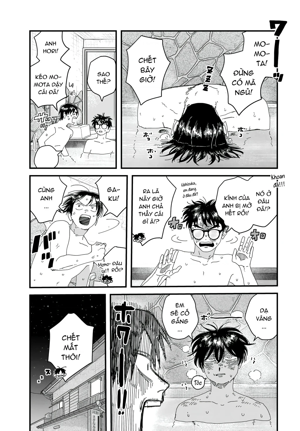 Dig It Chapter 11 - 14