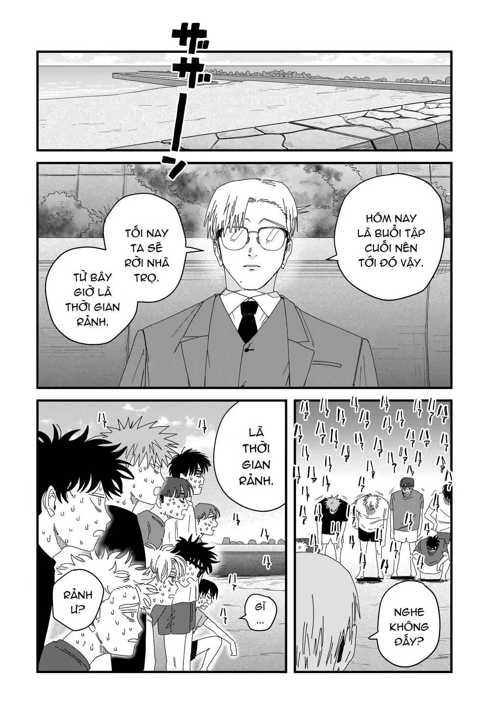 Dig It Chapter 11 - 25