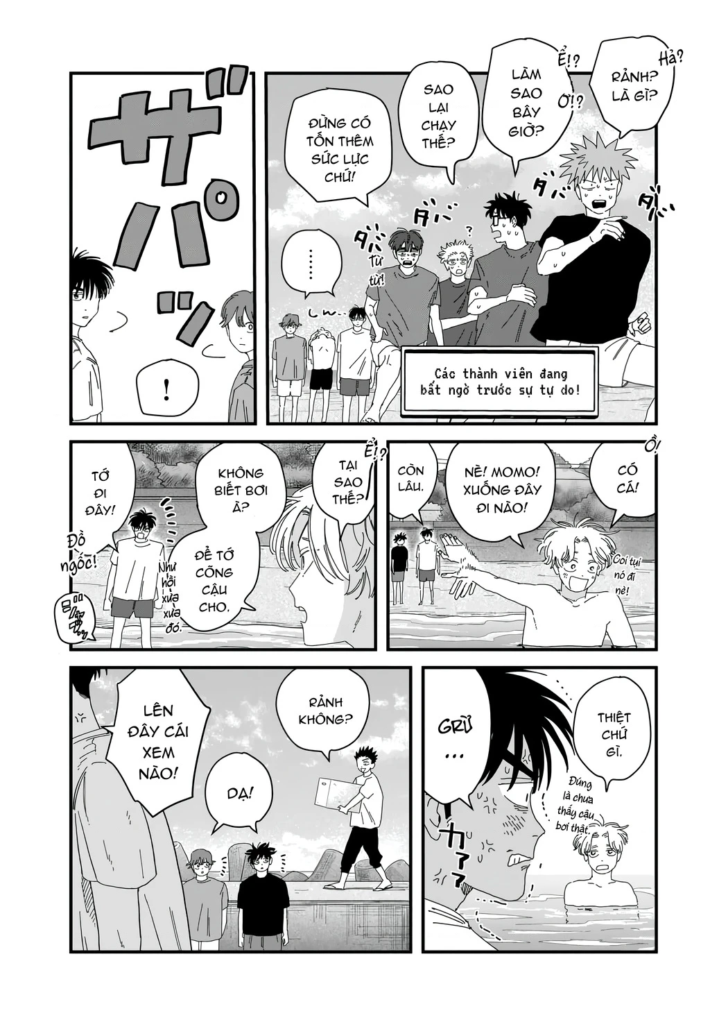 Dig It Chapter 11 - 26