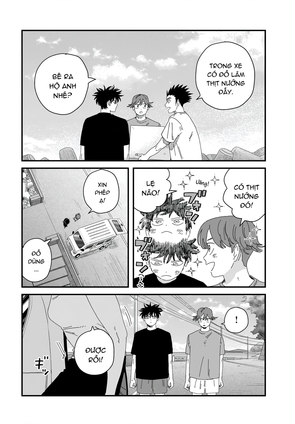 Dig It Chapter 11 - 27