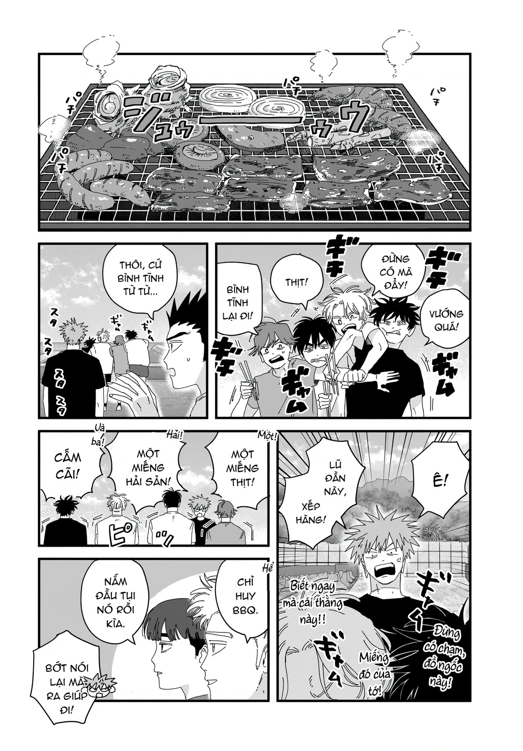 Dig It Chapter 11 - 31