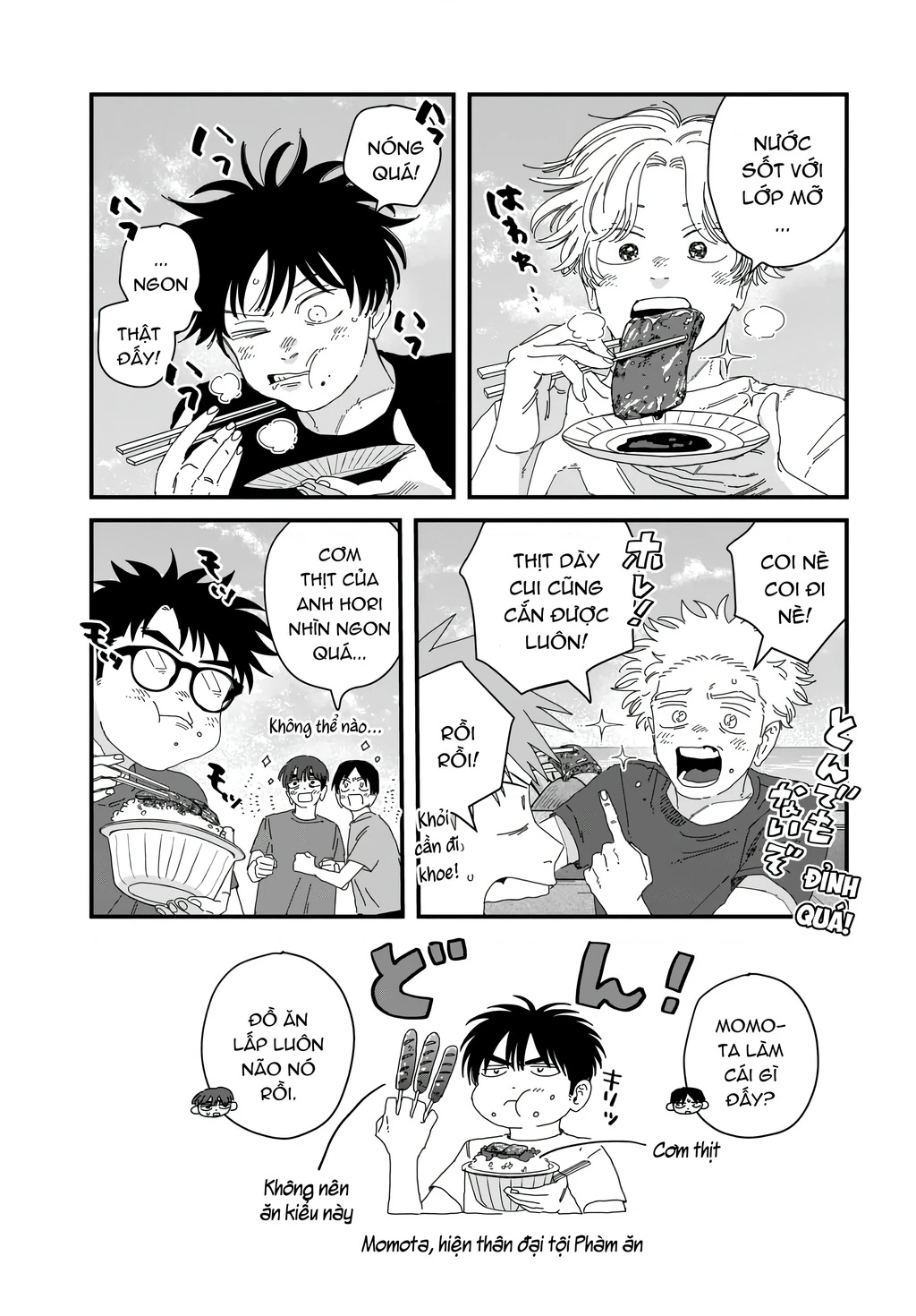 Dig It Chapter 11 - 32