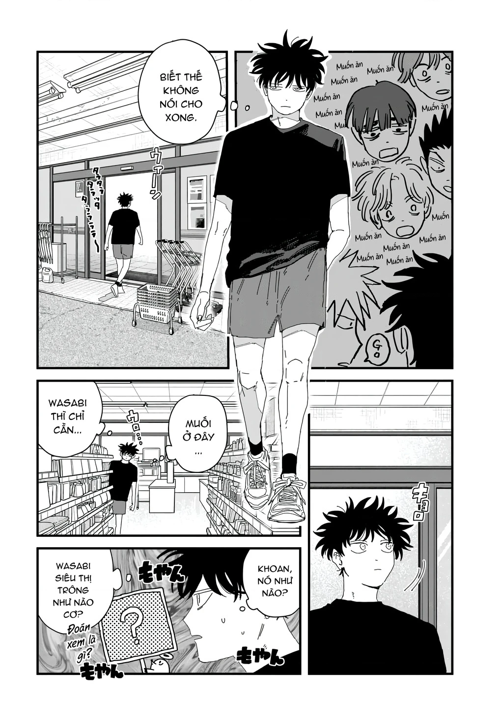 Dig It Chapter 11 - 35