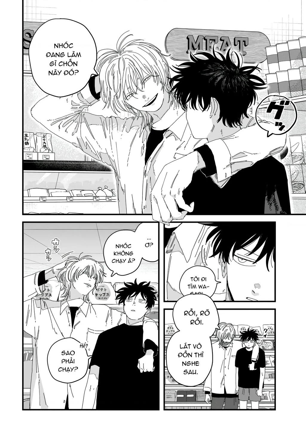 Dig It Chapter 11 - 37