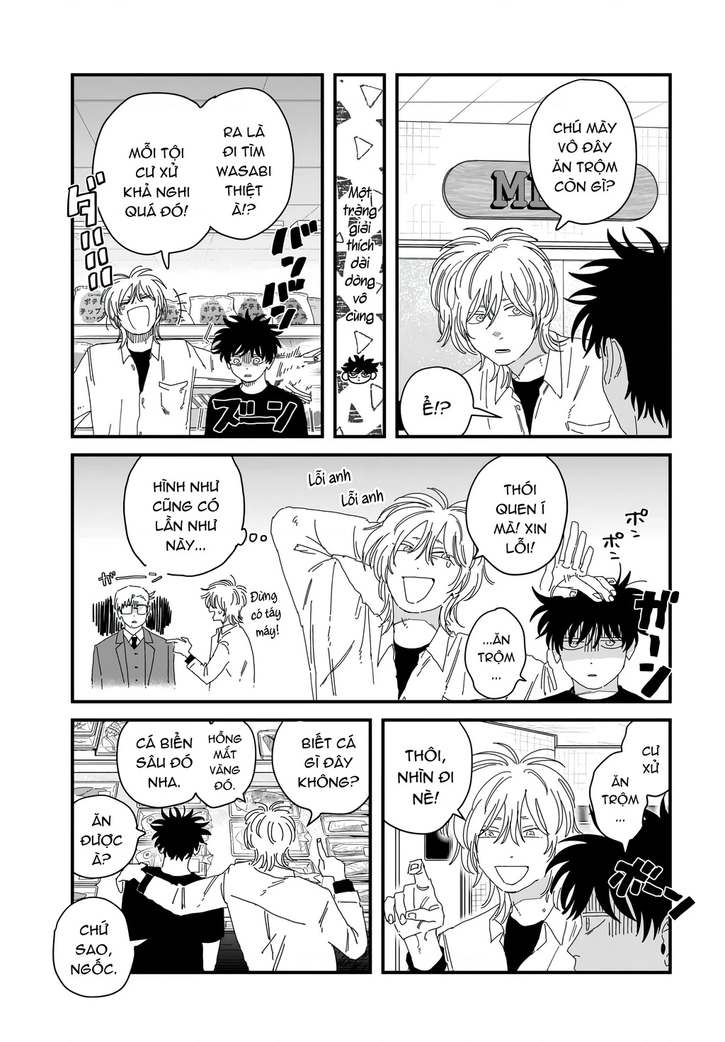 Dig It Chapter 11 - 38