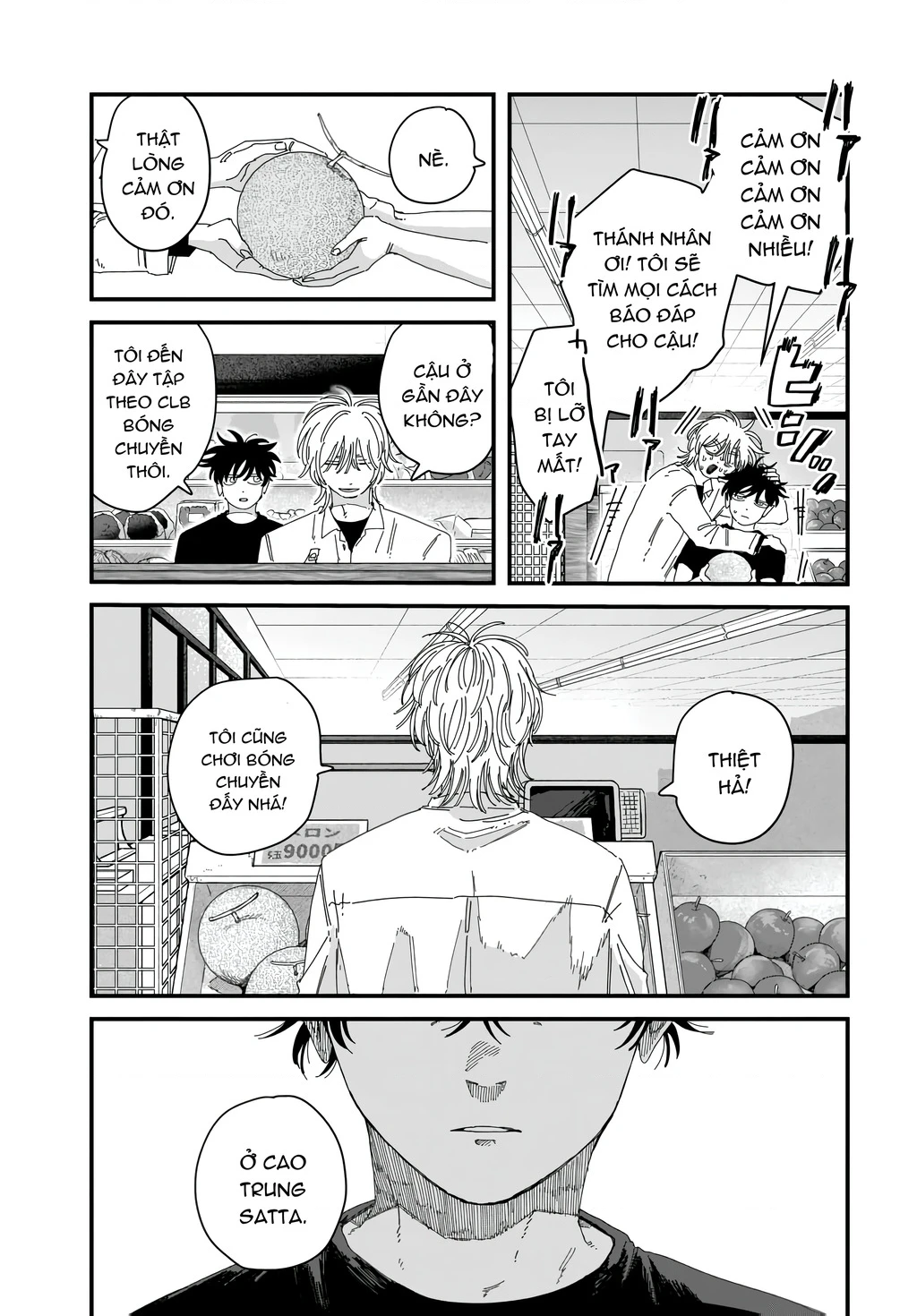 Dig It Chapter 11 - 42