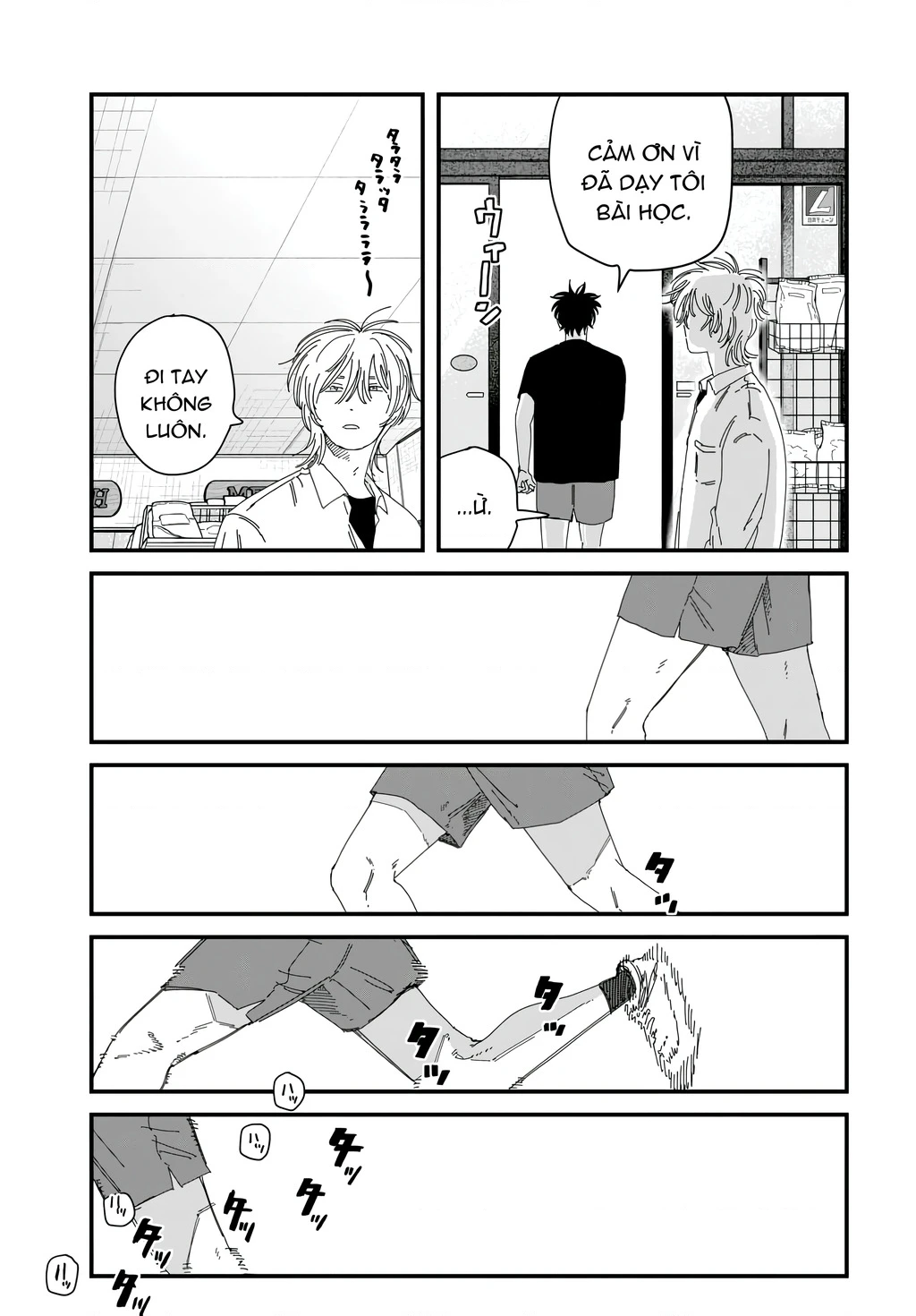 Dig It Chapter 11 - 46