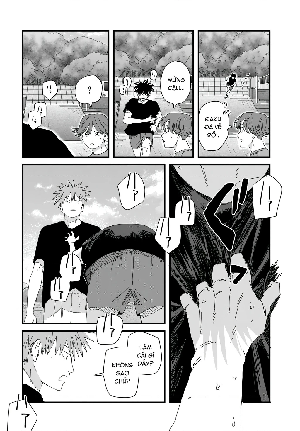 Dig It Chapter 11 - 47