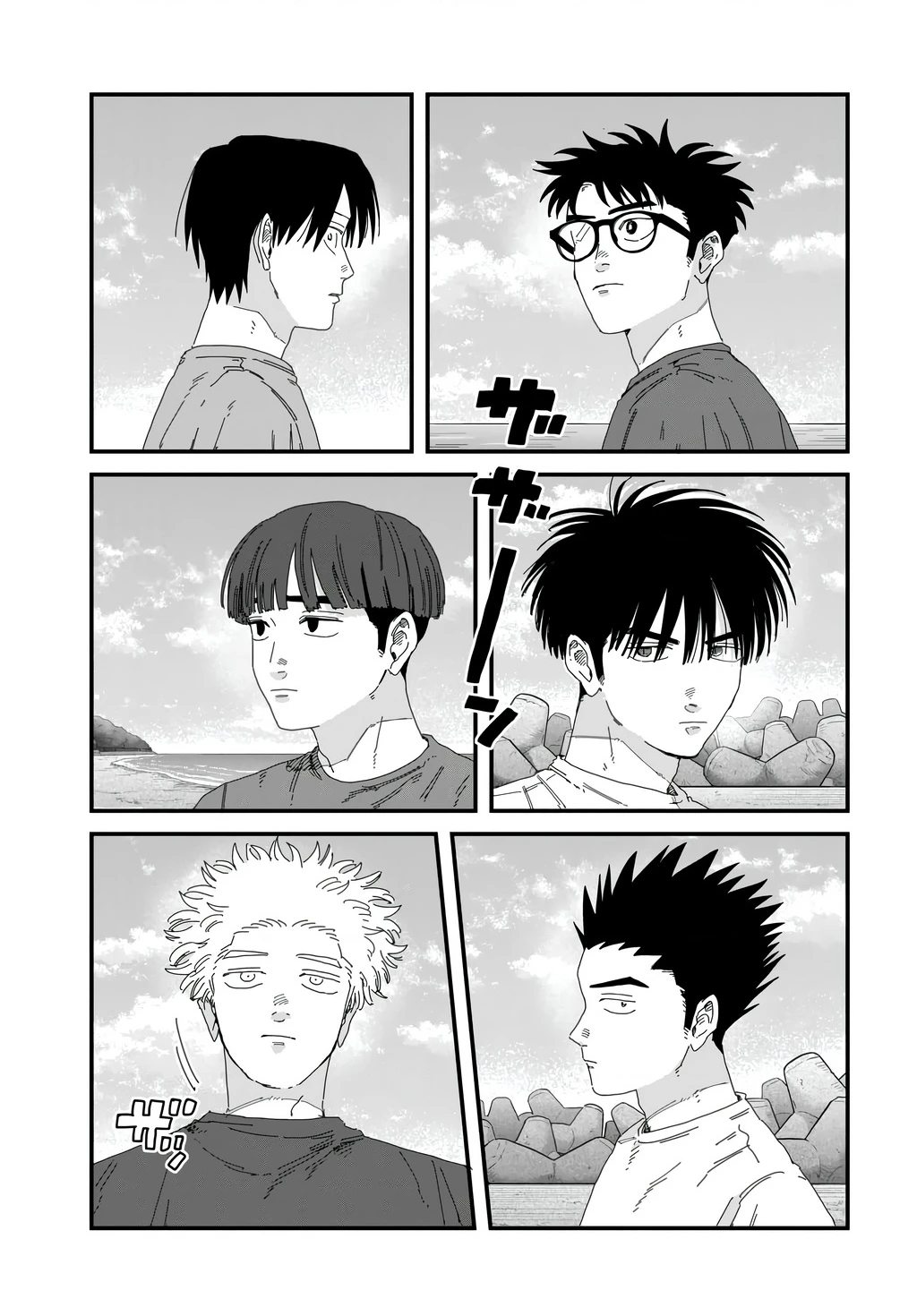 Dig It Chapter 11 - 50