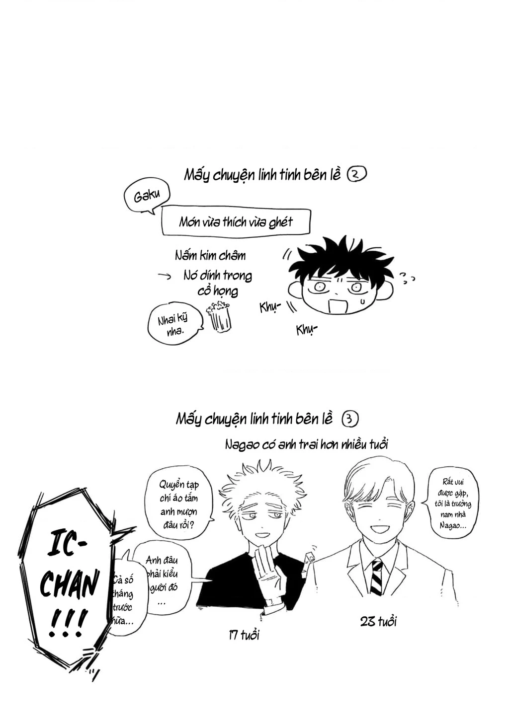 Dig It Chapter 9.5 - 3