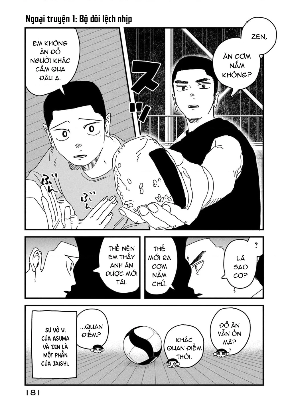 Dig It Chapter 9.5 - 5