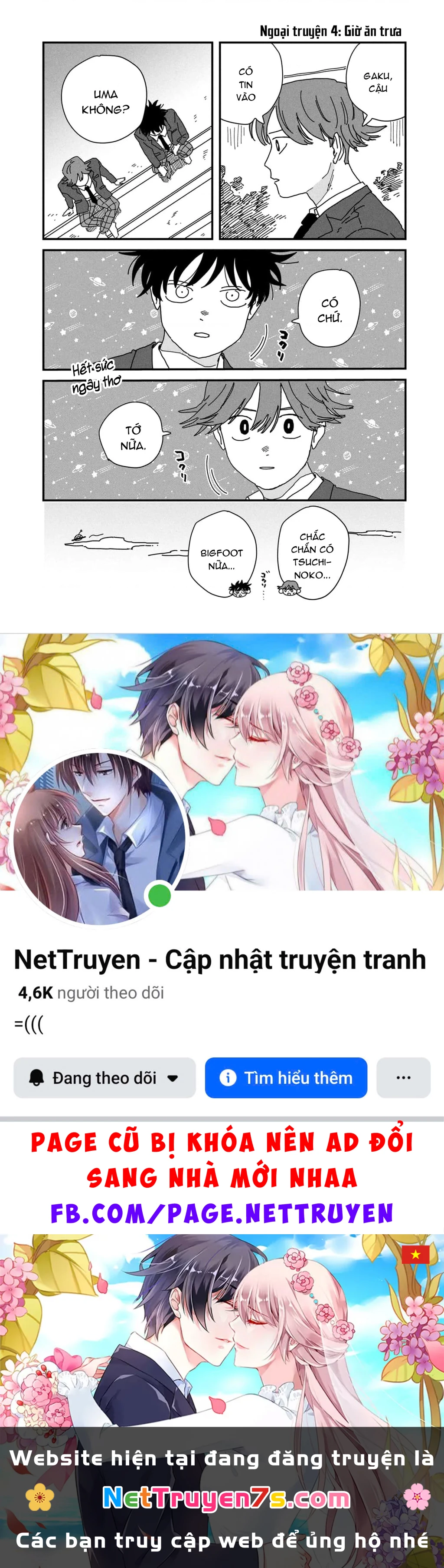 Dig It Chapter 9.5 - 8