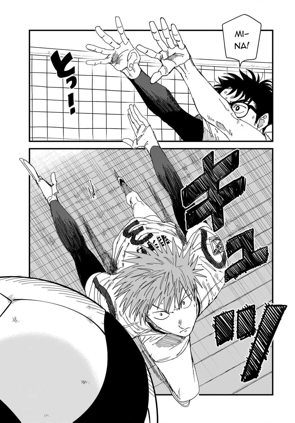 Dig It Chapter 14 - 33