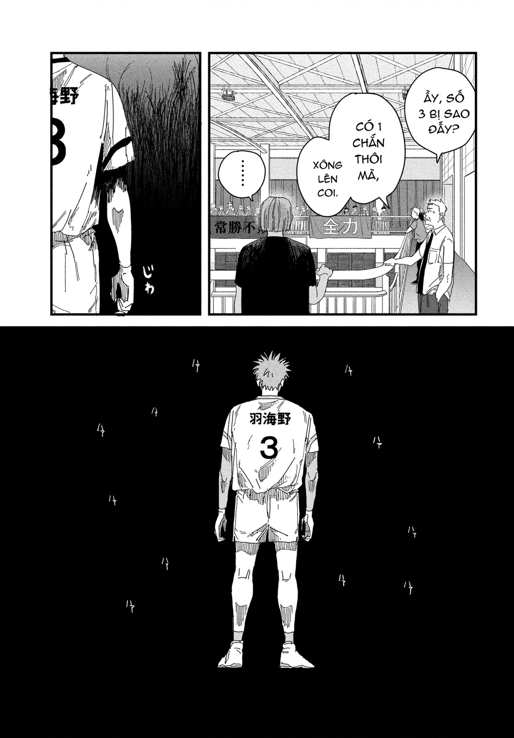 Dig It Chapter 16 - 8
