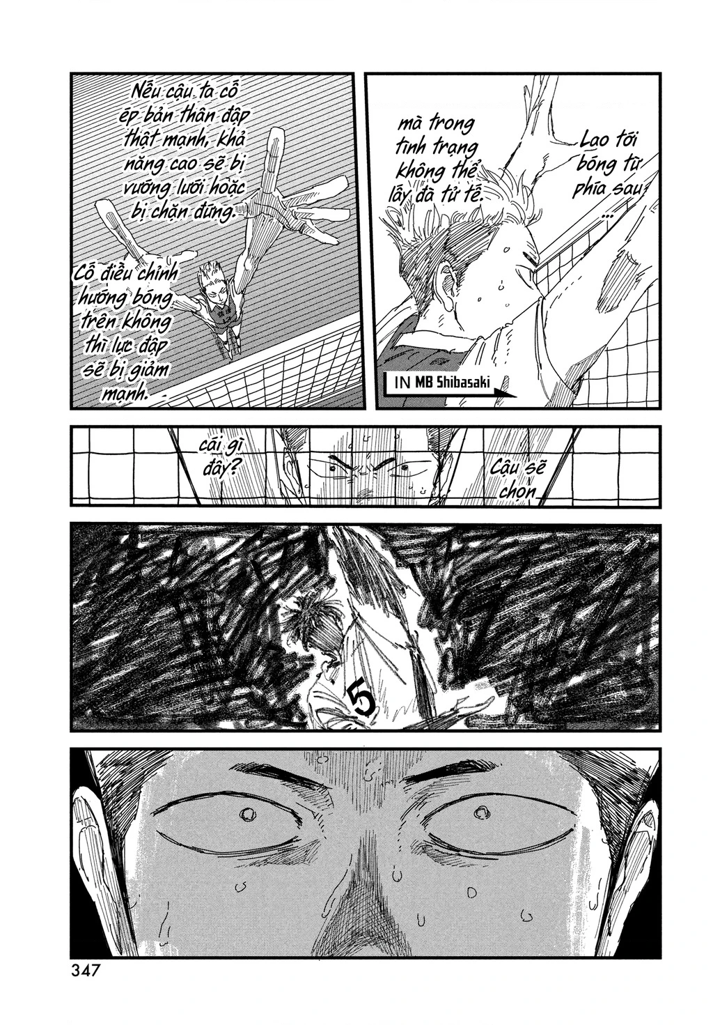 Dig It Chapter 16 - 12