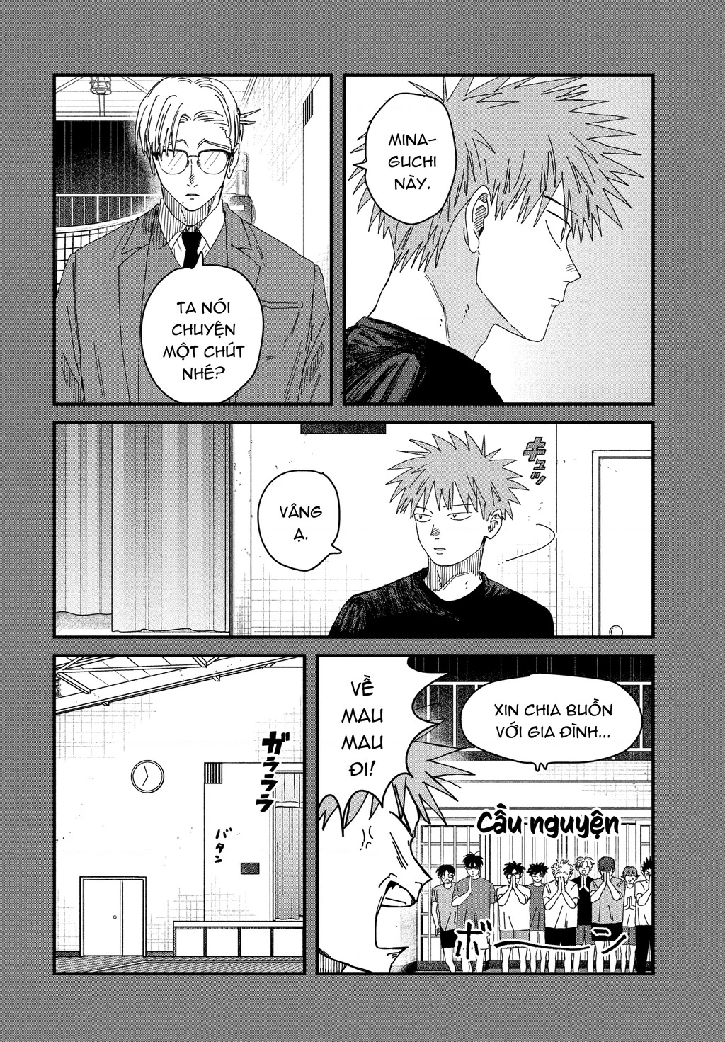 Dig It Chapter 16 - 23