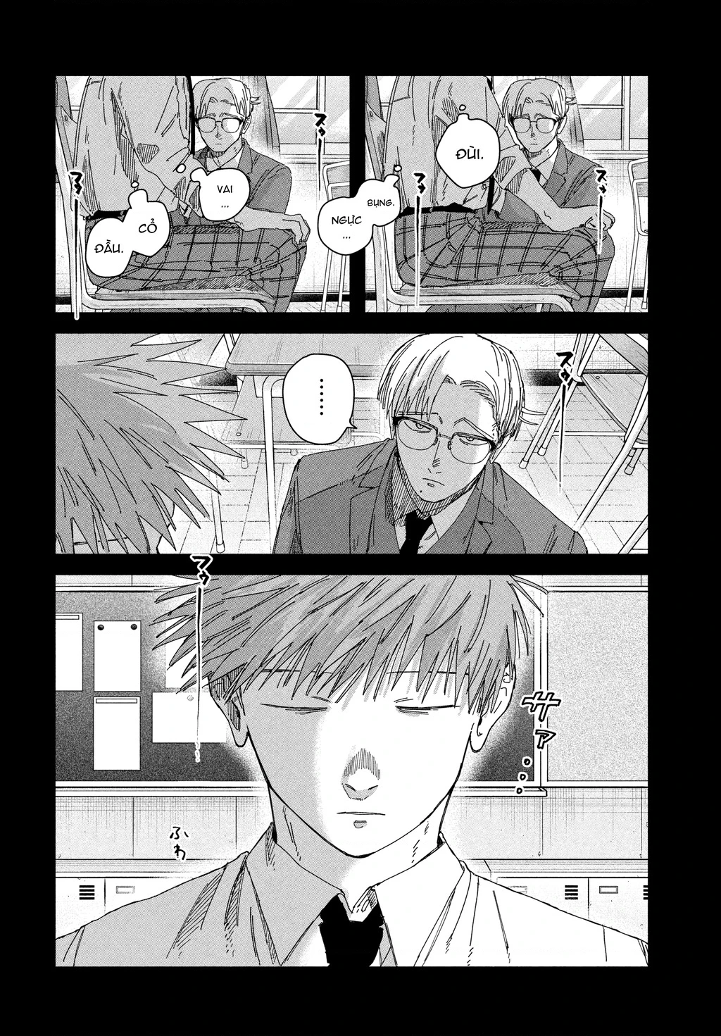 Dig It Chapter 16 - 29