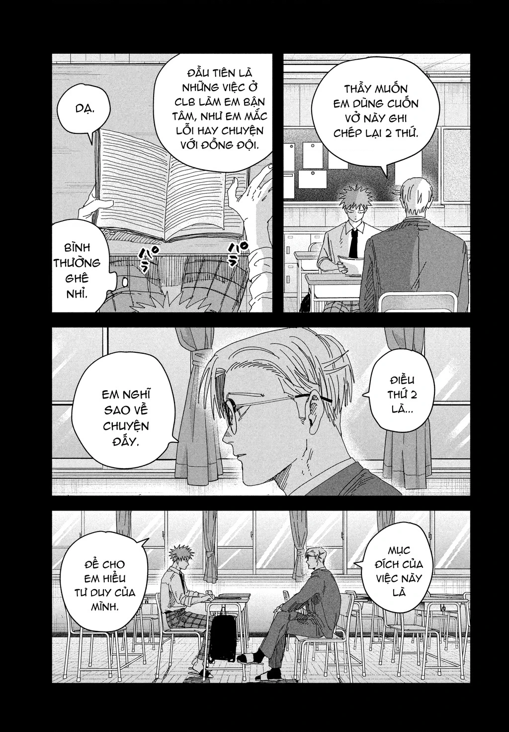 Dig It Chapter 16 - 32