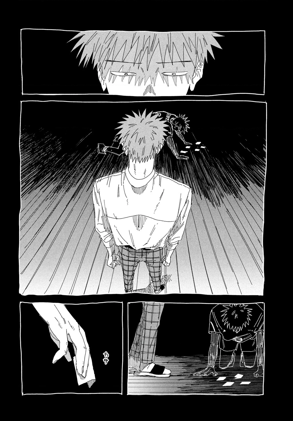 Dig It Chapter 16 - 37