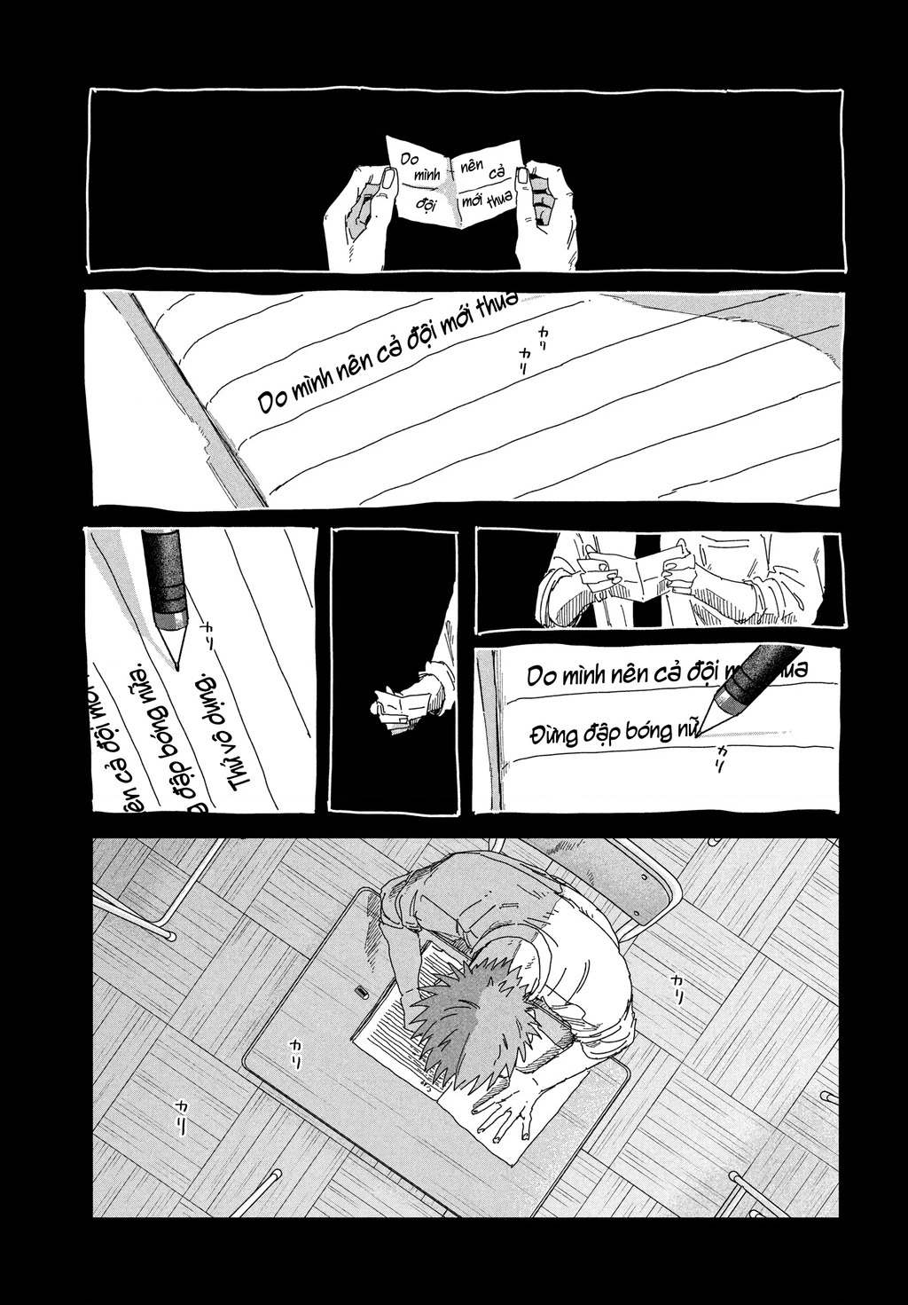 Dig It Chapter 16 - 38