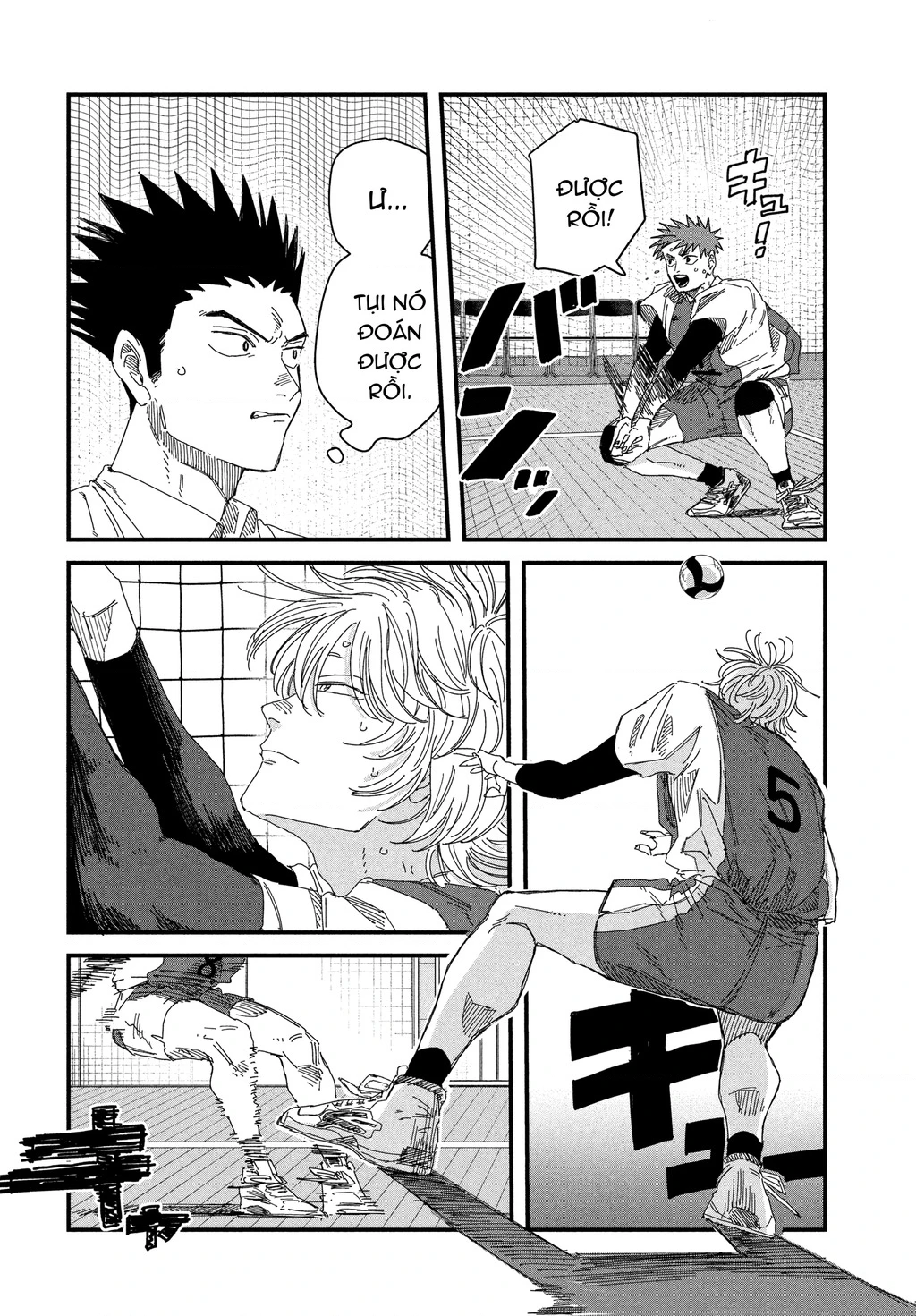 Dig It Chapter 16 - 41