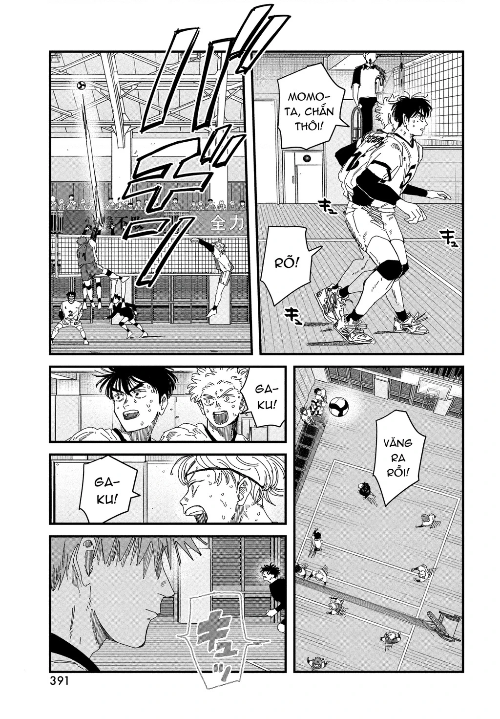 Dig It Chapter 16 - 56