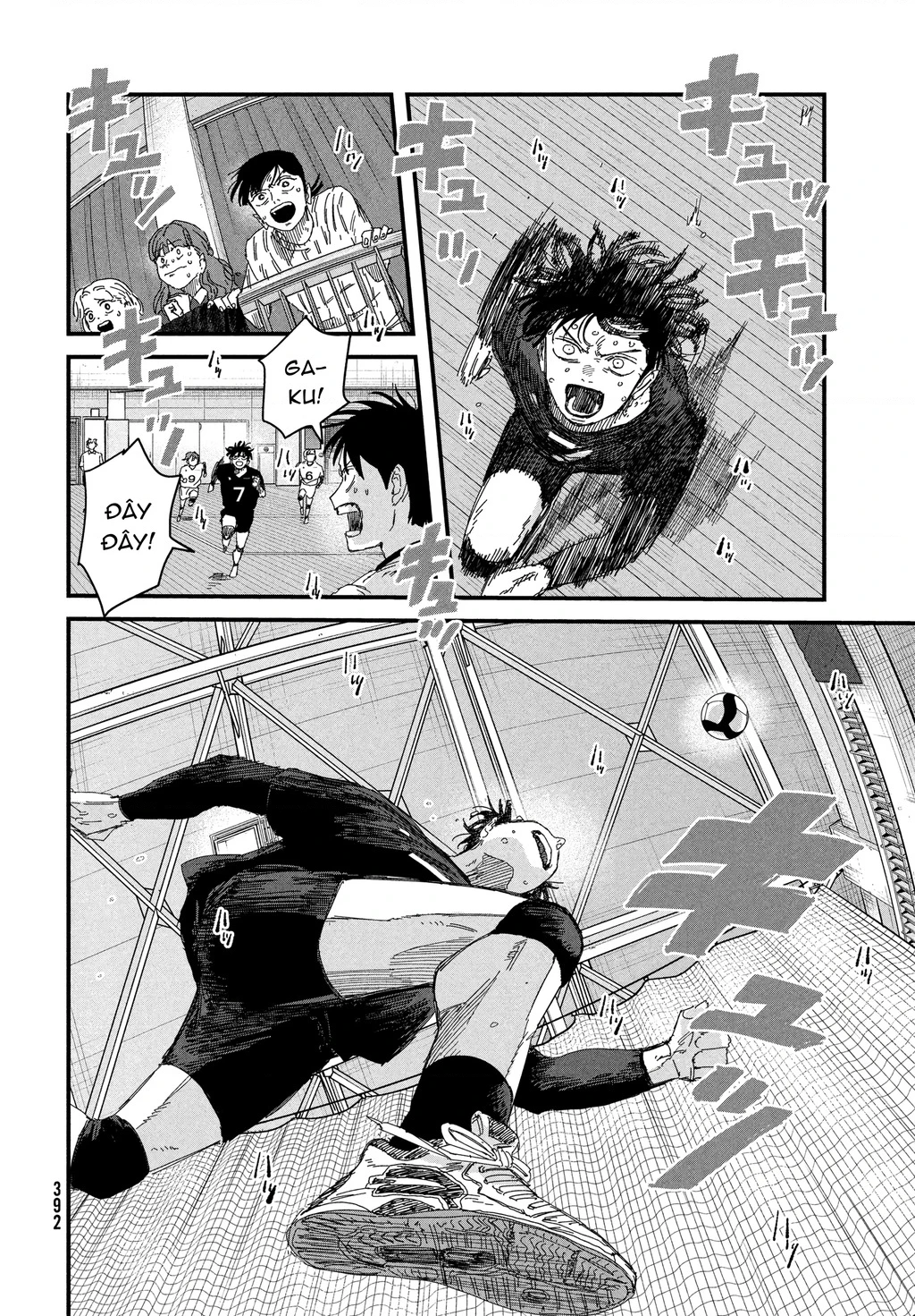 Dig It Chapter 16 - 57